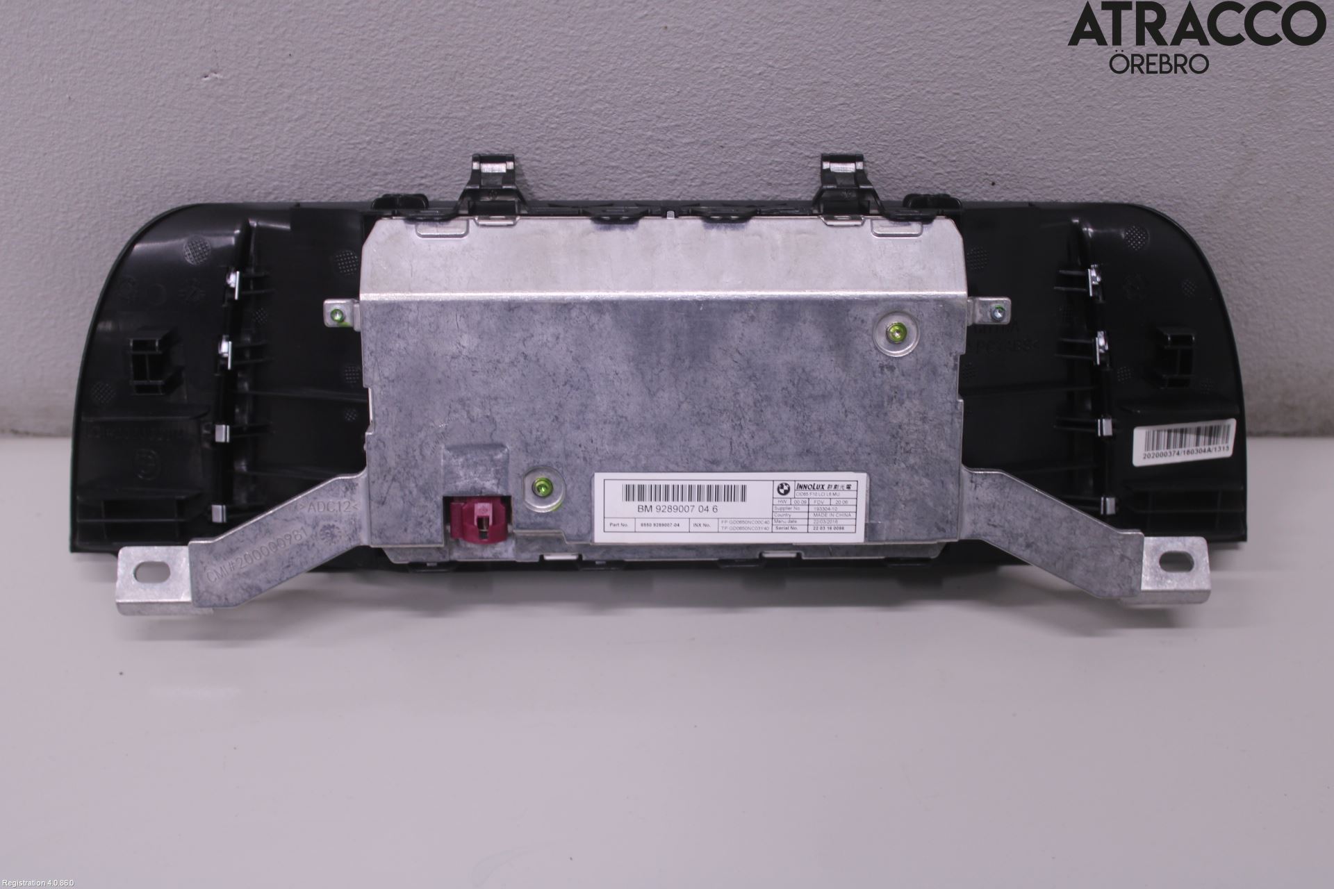 BMW 5 F10/F11/F18 09-17 Bildskärm