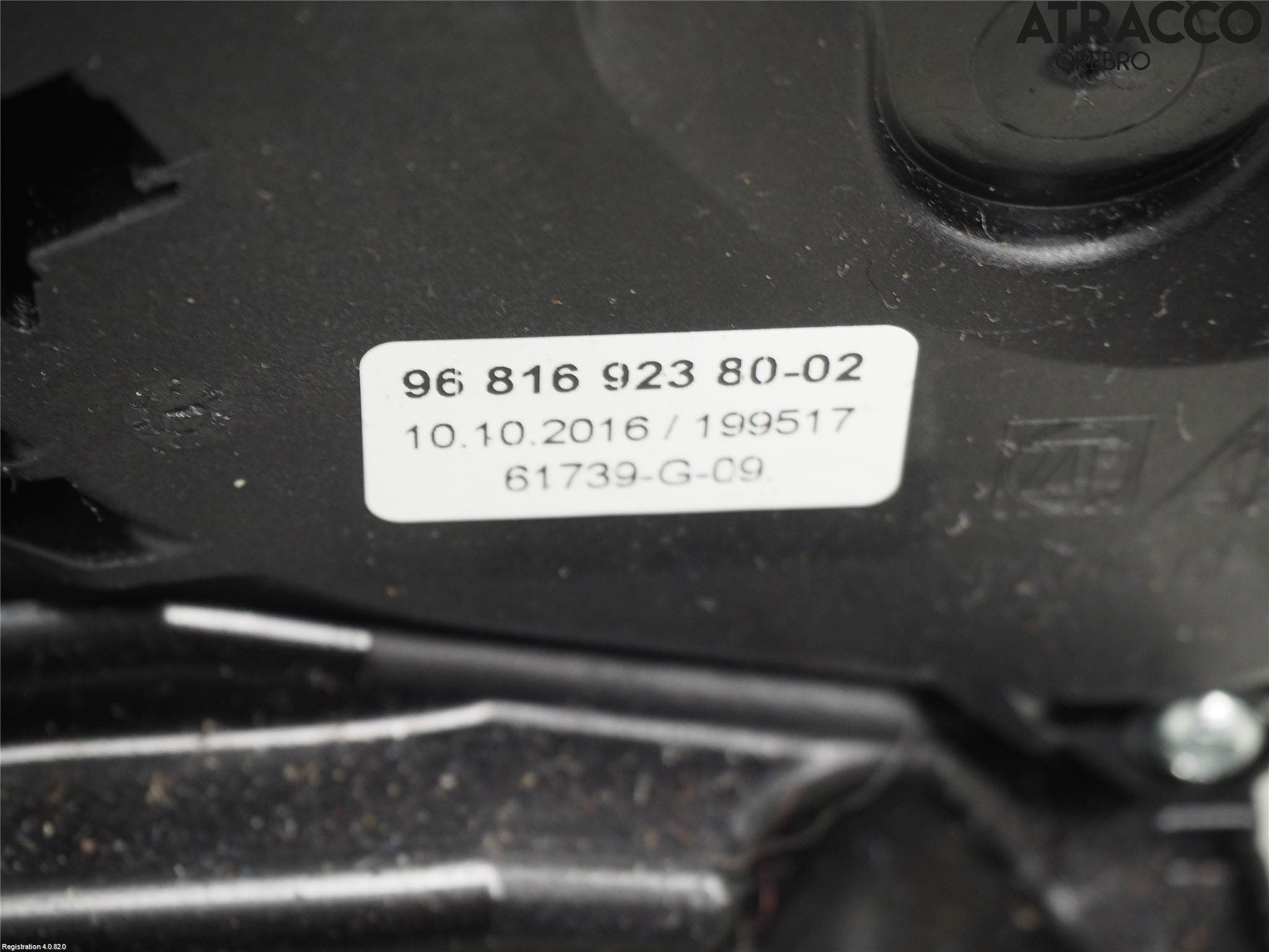 Peugeot 2008 13-20 Växelspak