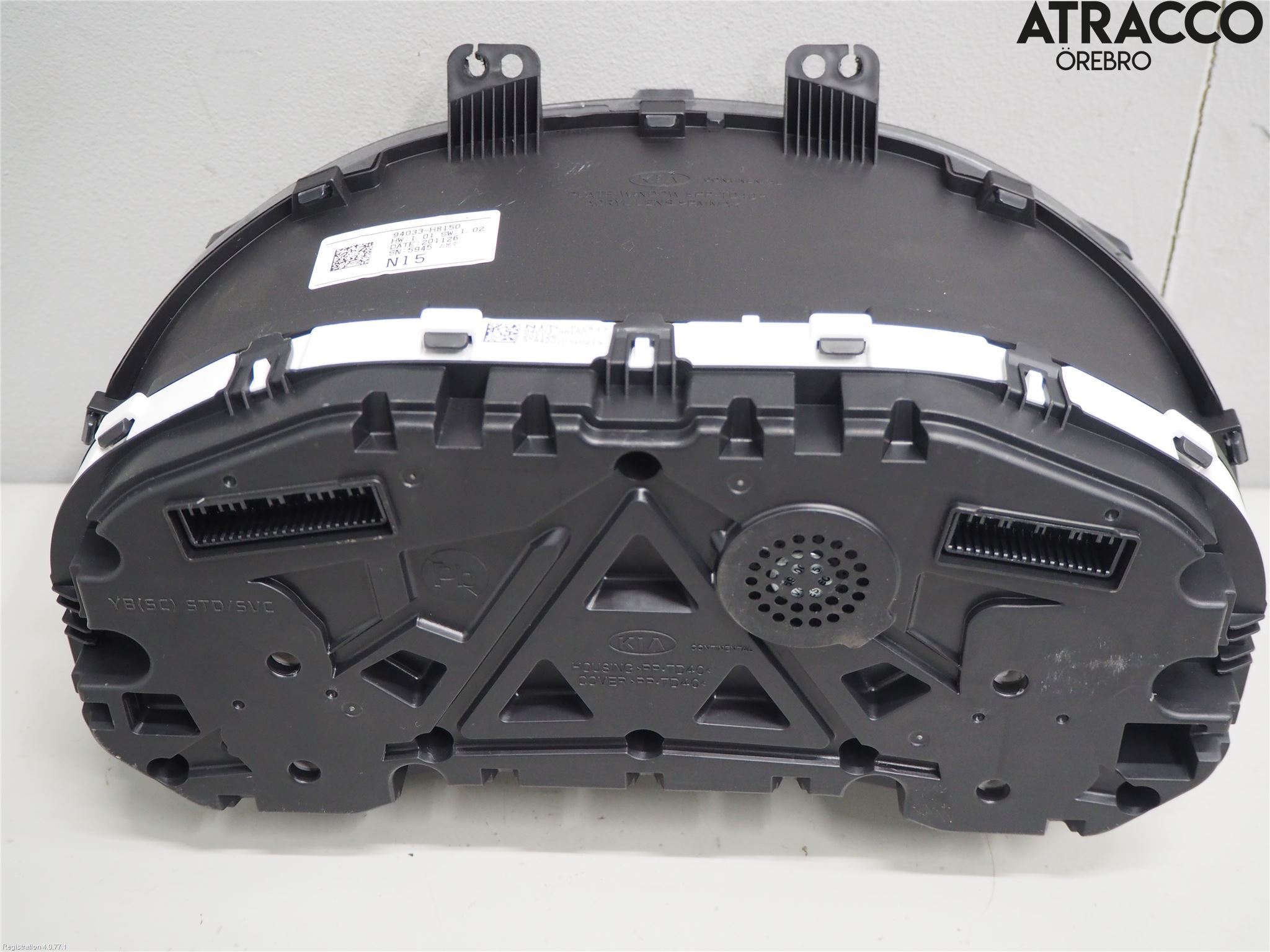 Kia RIO 17- Instrument Komb