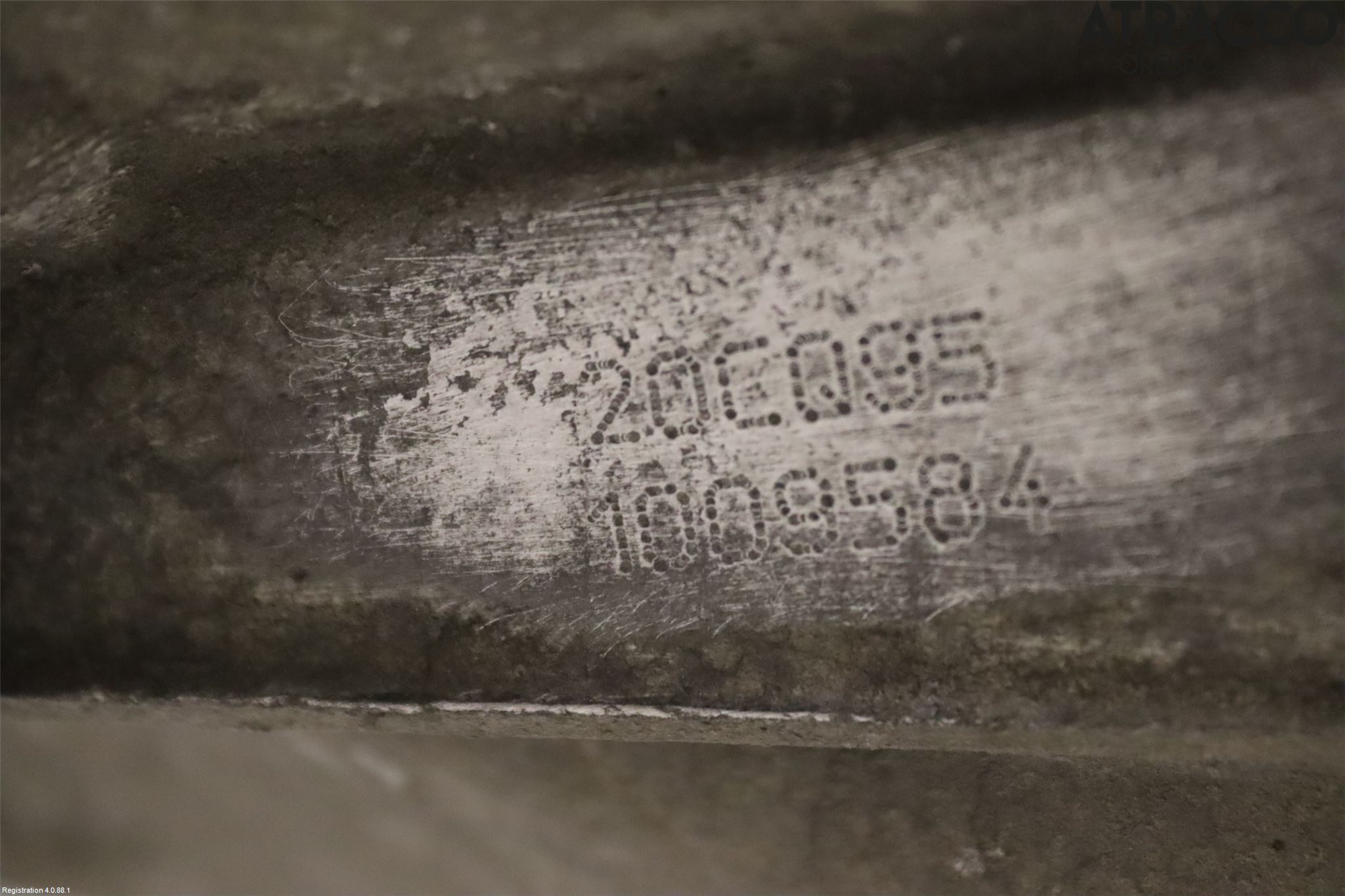 Peugeot 207 Växellåda Man 5 Vxl