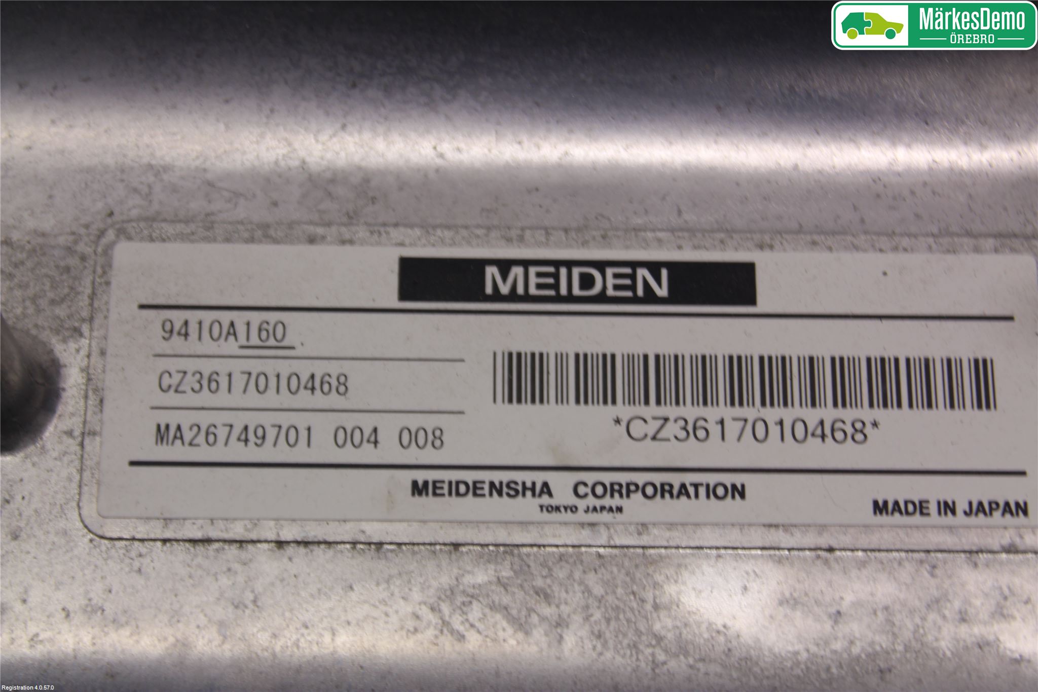 Mitsubishi OUTLANDER 13-21 Inverter Hybrid
