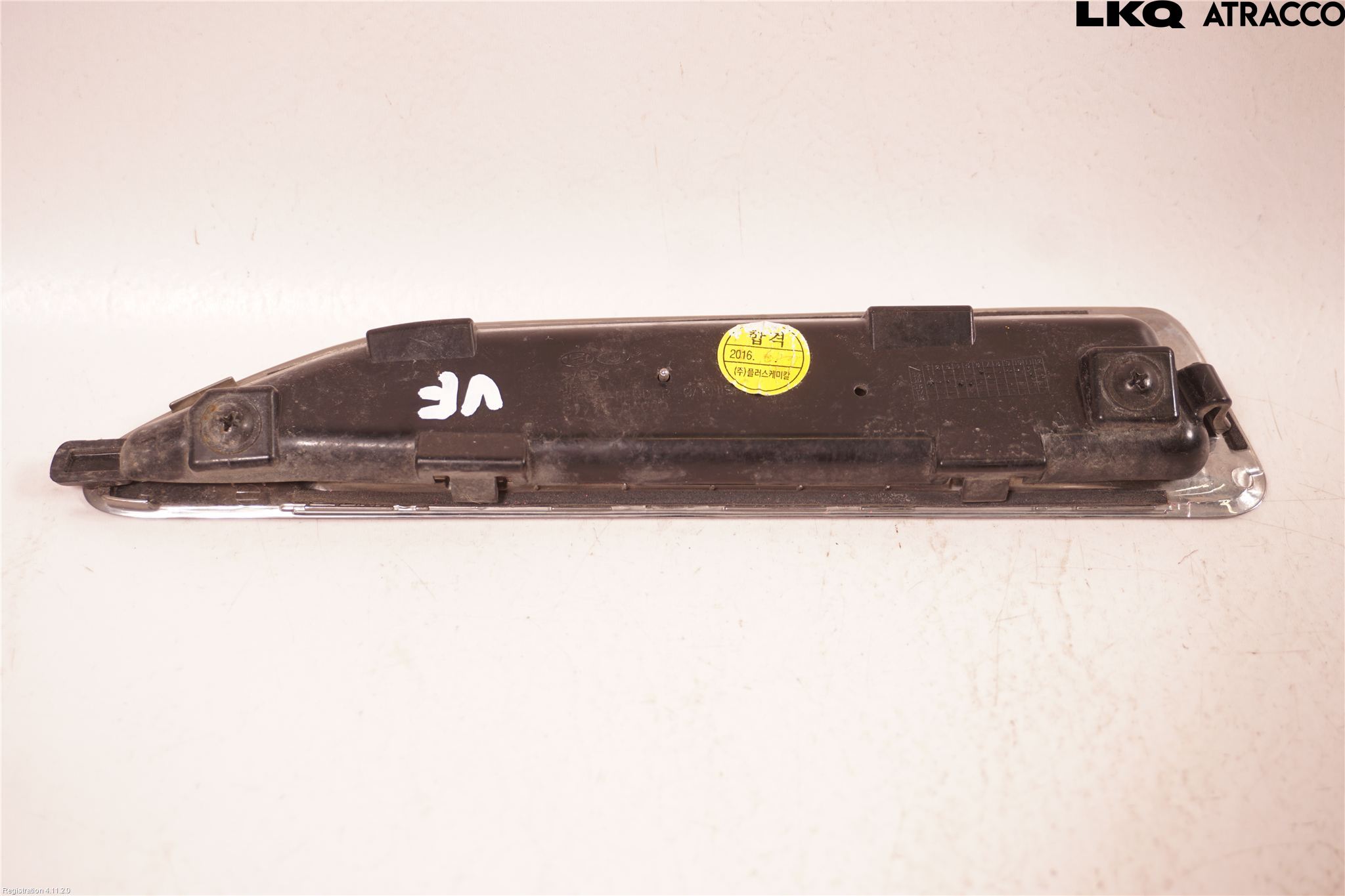 Kia OPTIMA 16-20 List Framskärm Vä