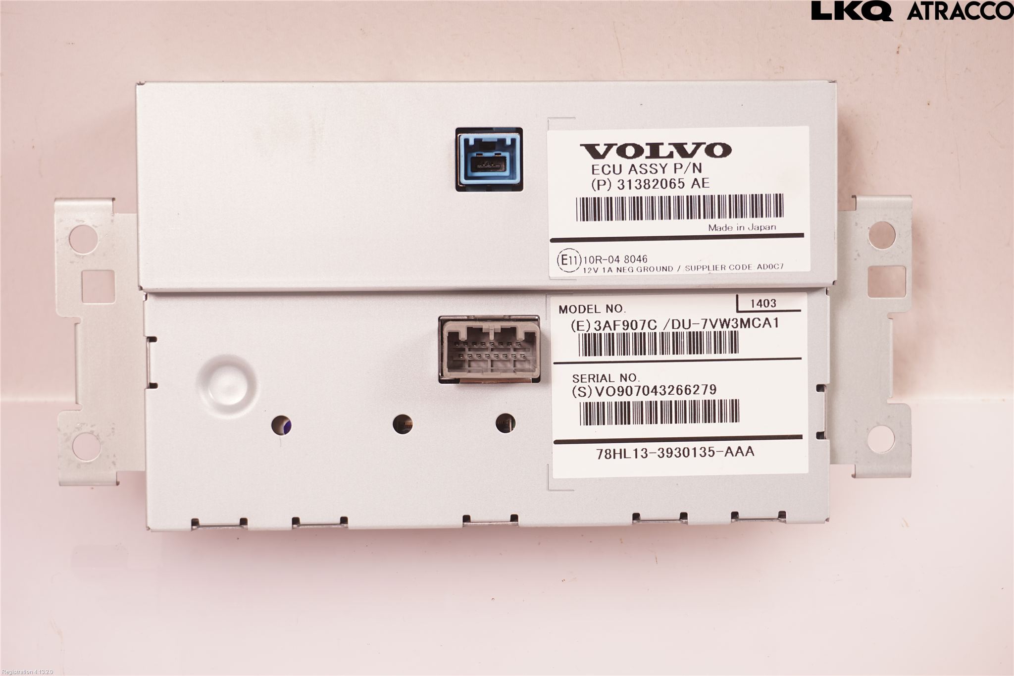 Volvo XC60 14-17 Bildskärm