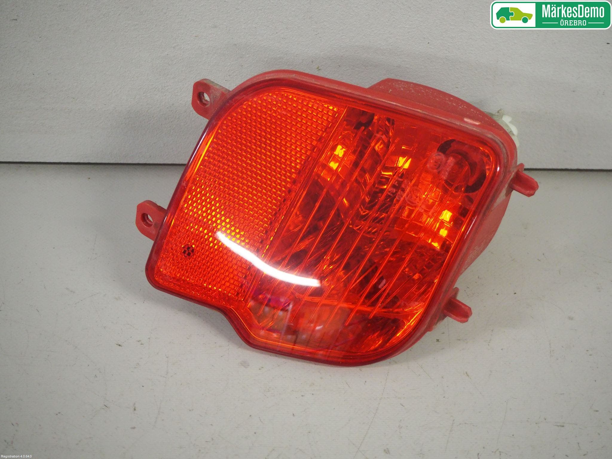 Peugeot 3008 17-24 Dimljus/Reflex Bak