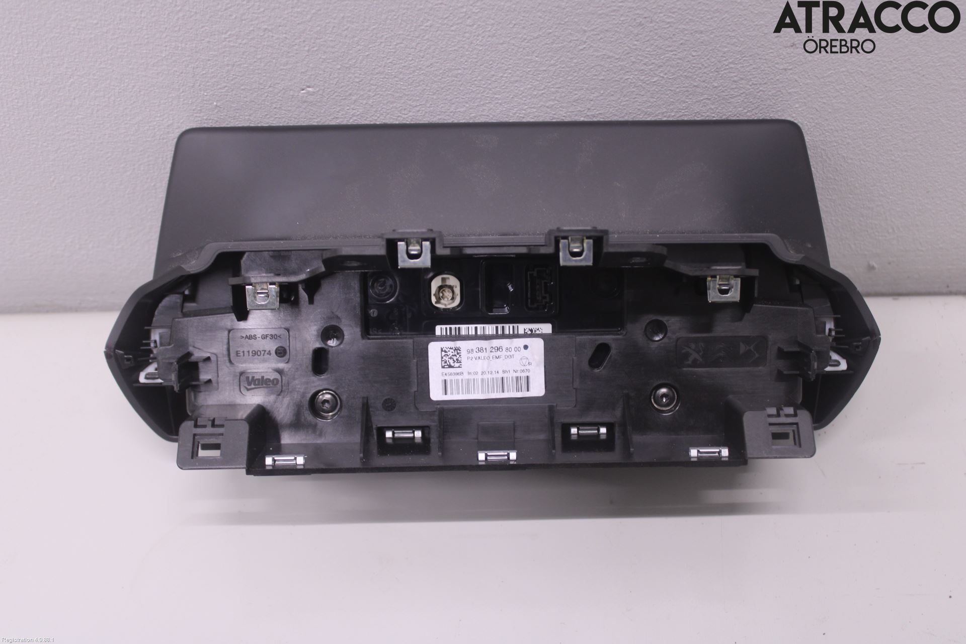 Peugeot 208/E-208 20- Bildskärm