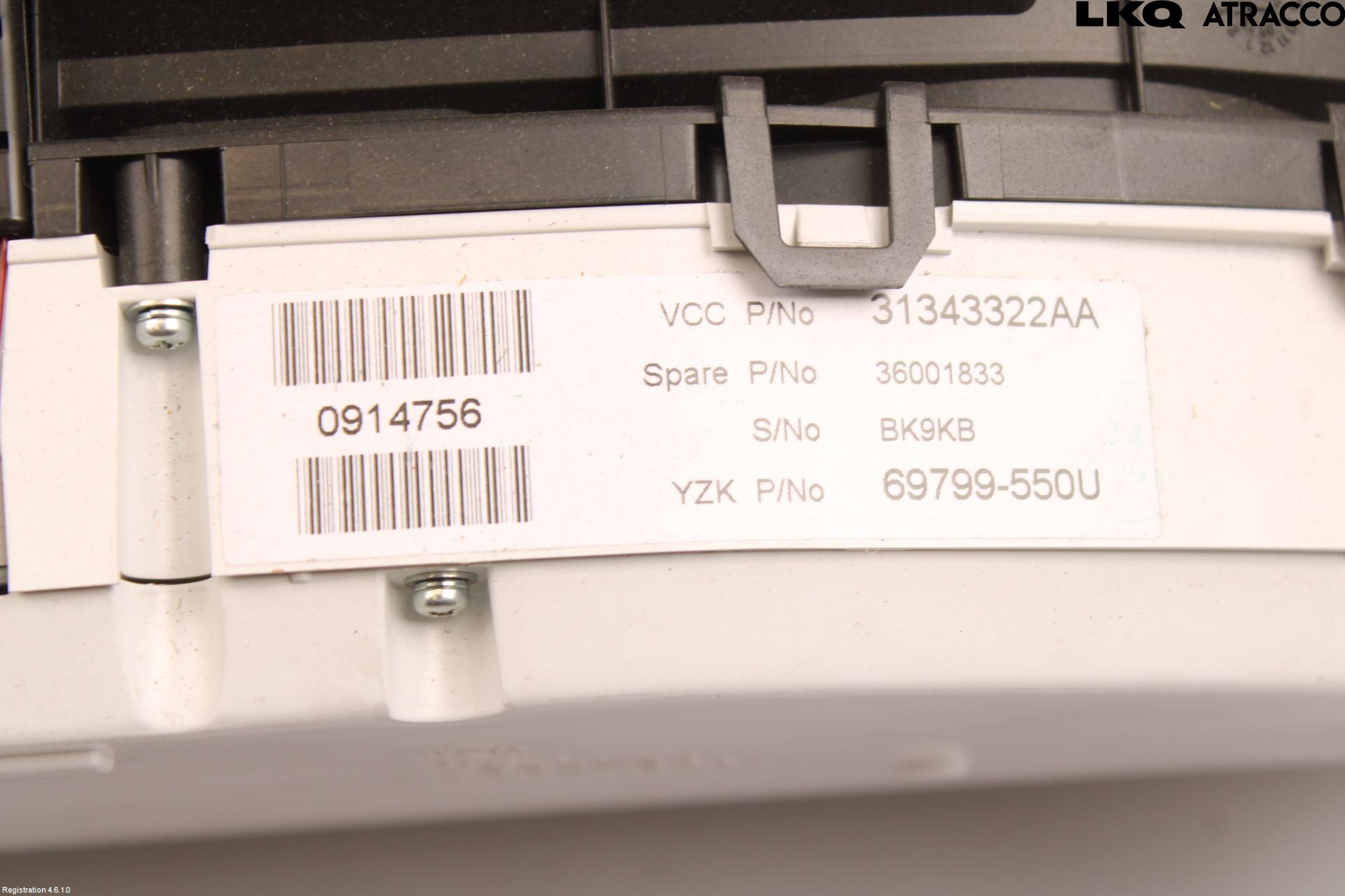 Volvo V60 11-13 Instrument Komb