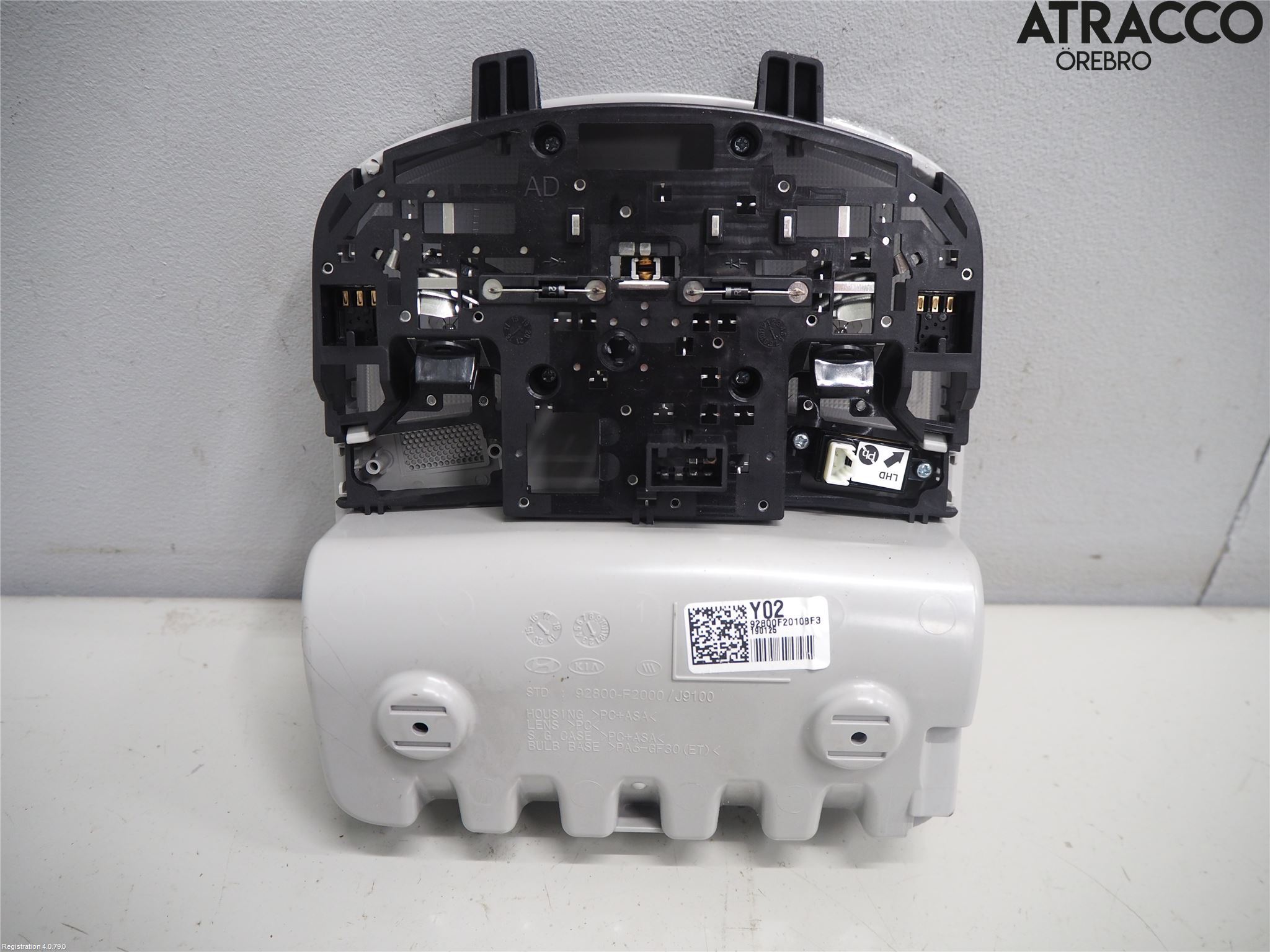 Kia RIO 17- Innerbelysning