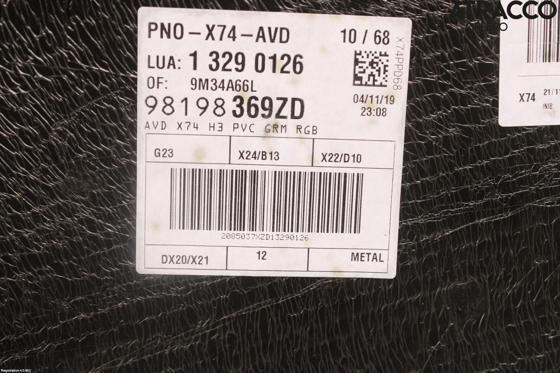 Citroen DS 7 CROSSBACK 19-23 Dörrklädsel Hö