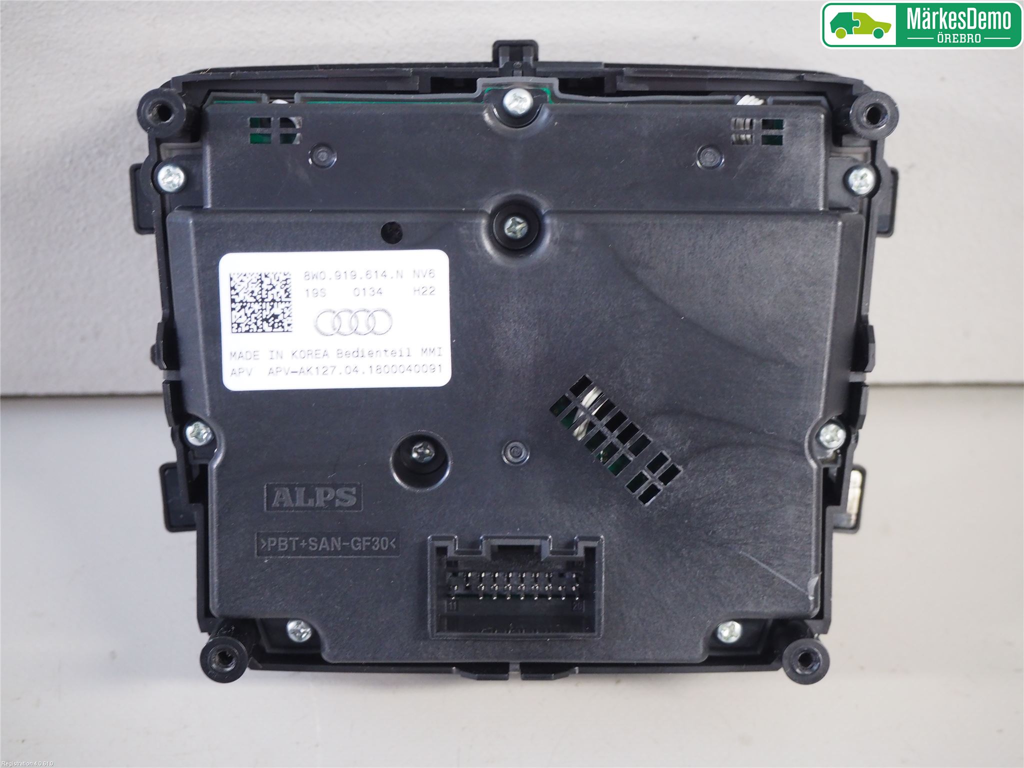 Audi A4/S4 B9 16-19 Radio Övrigt