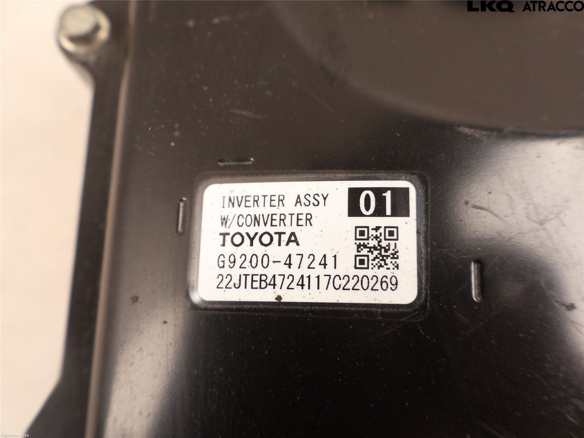 Toyota C-HR 16-23 Inverter Hybrid