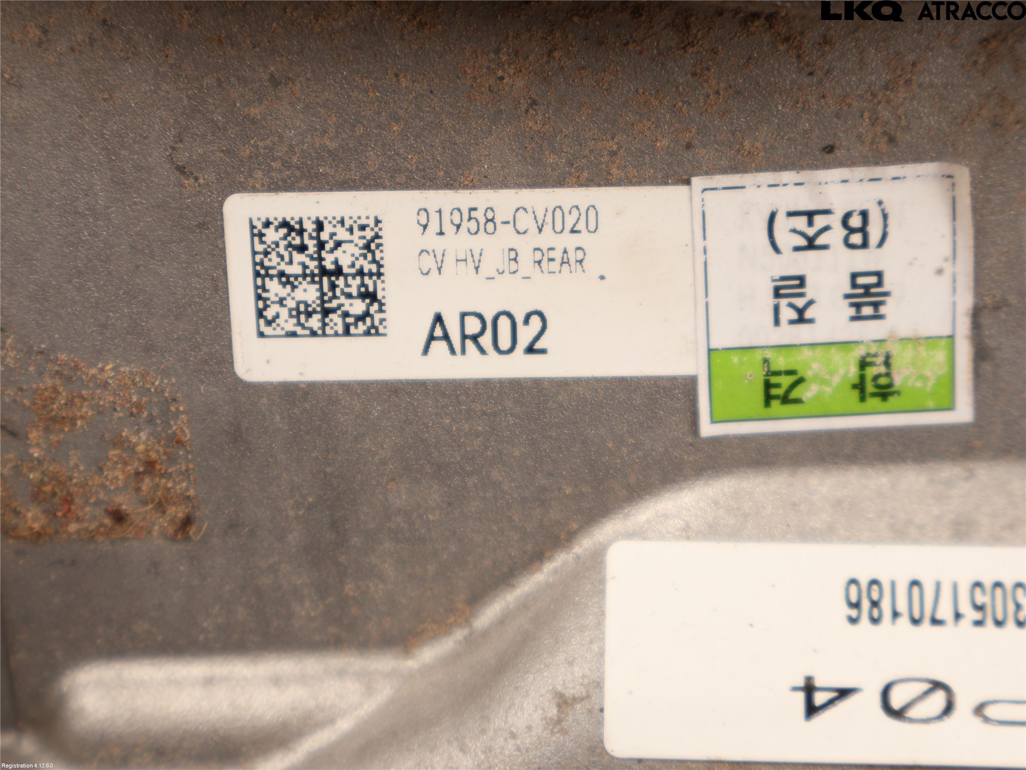 Kia EV6 (CV) 22- El Övrigt