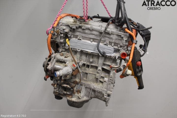 Lexus NX 300h 15-21 Motor Bensin