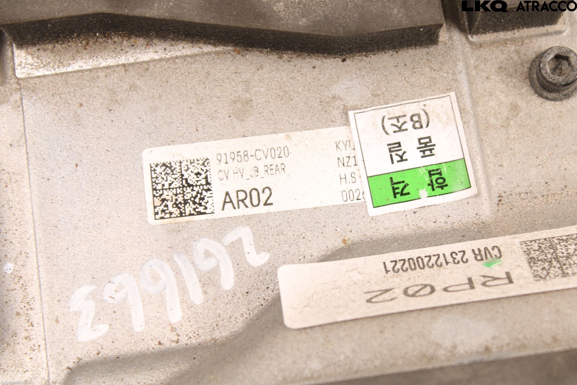 Kia EV6 (CV) 22- El Övrigt