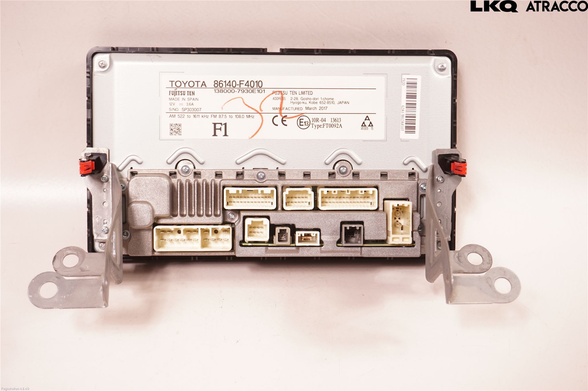 Toyota C-HR 16-23 Bildskärm