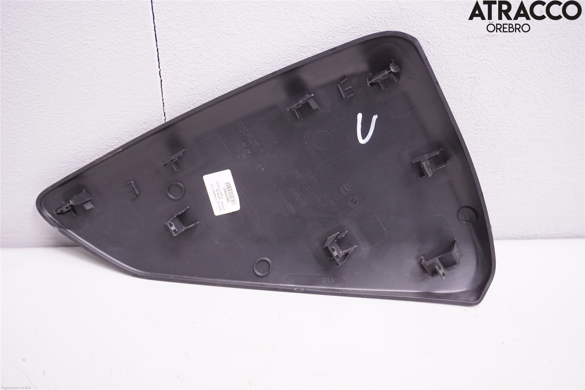 Peugeot 2008/E-2008 20- Instrumentkonsoll Mitt