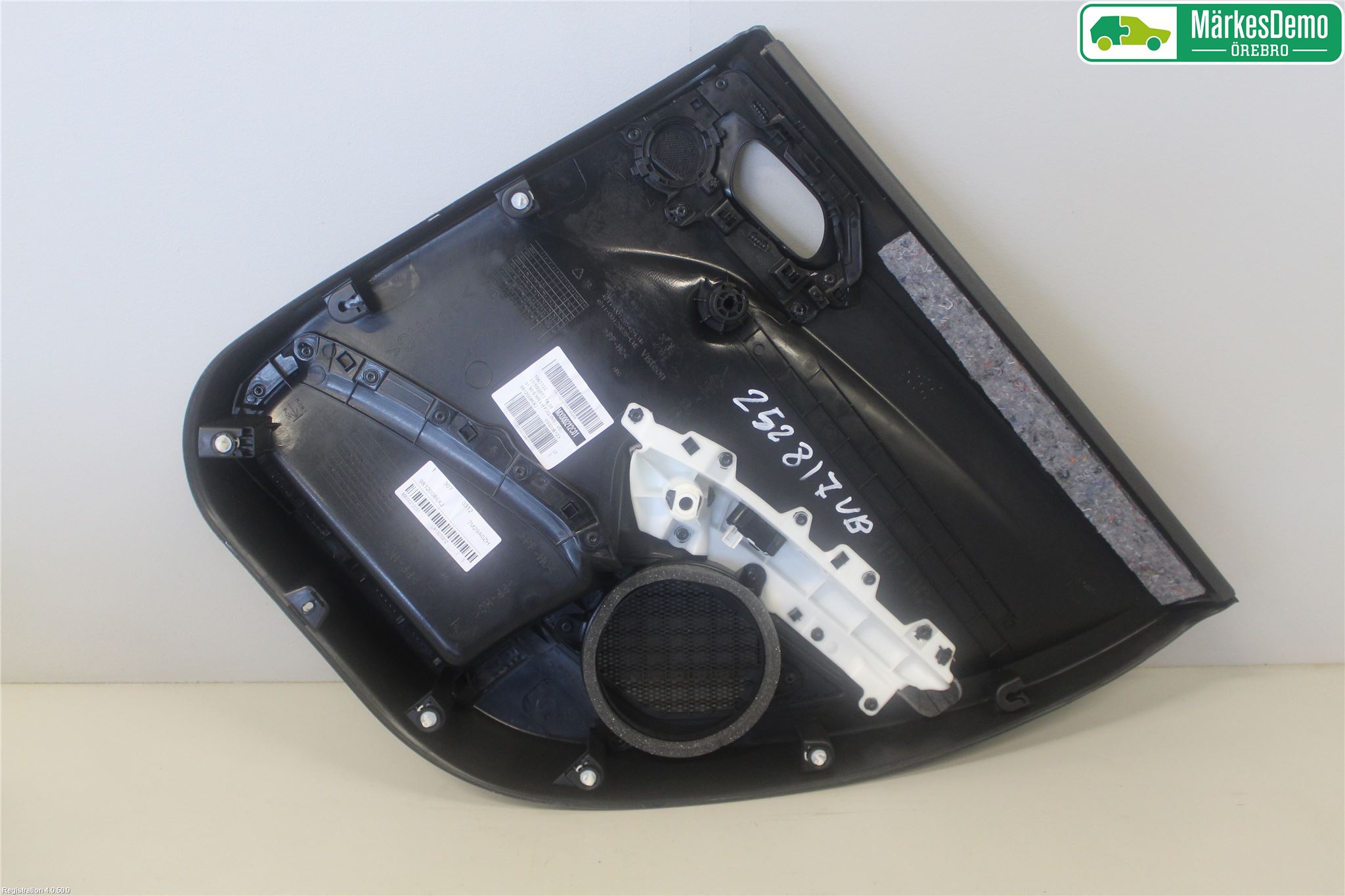 Peugeot 2008 13-20 Dörrklädsel Vä