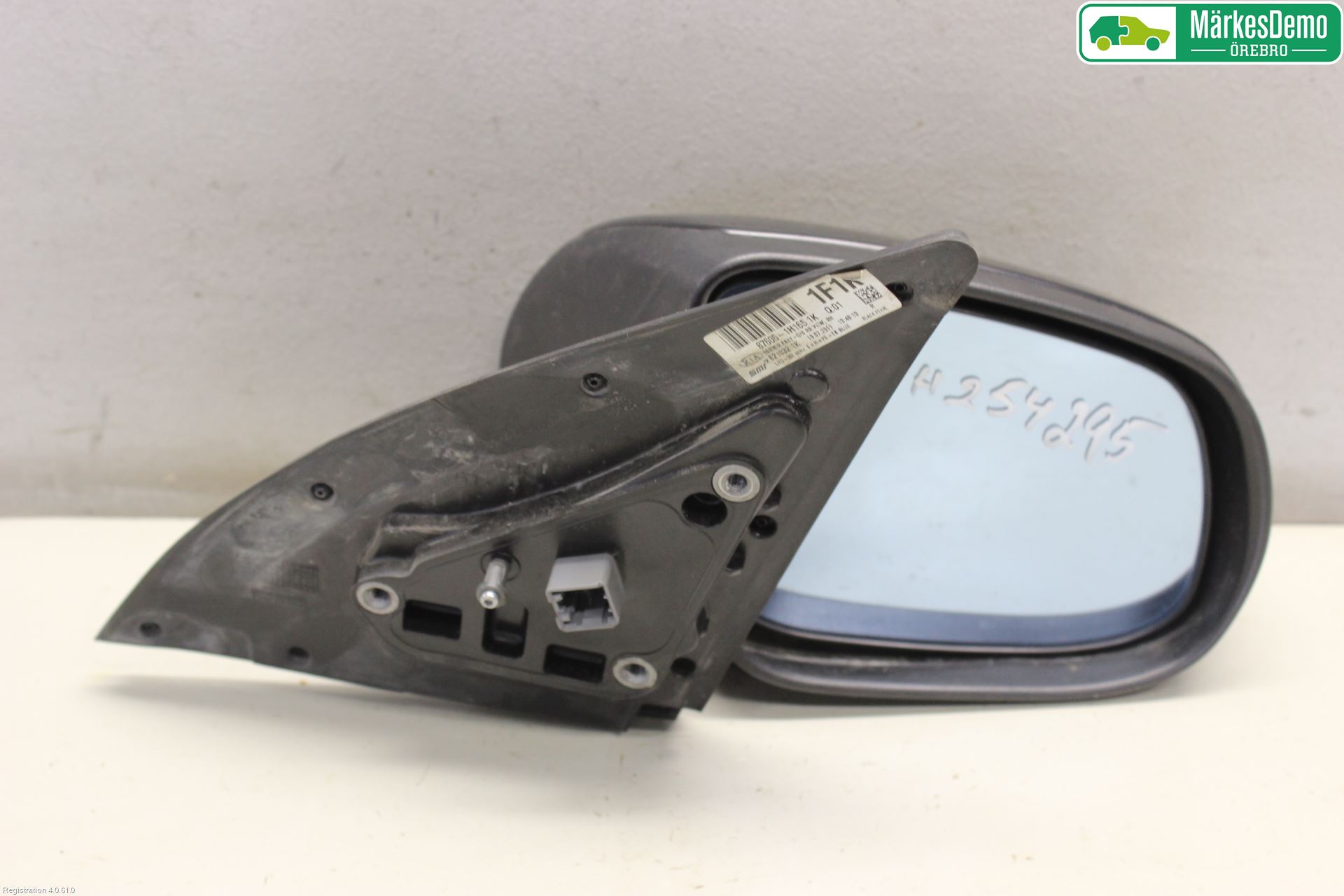 Kia CEED 06-12 Spegel Yttre El Hö