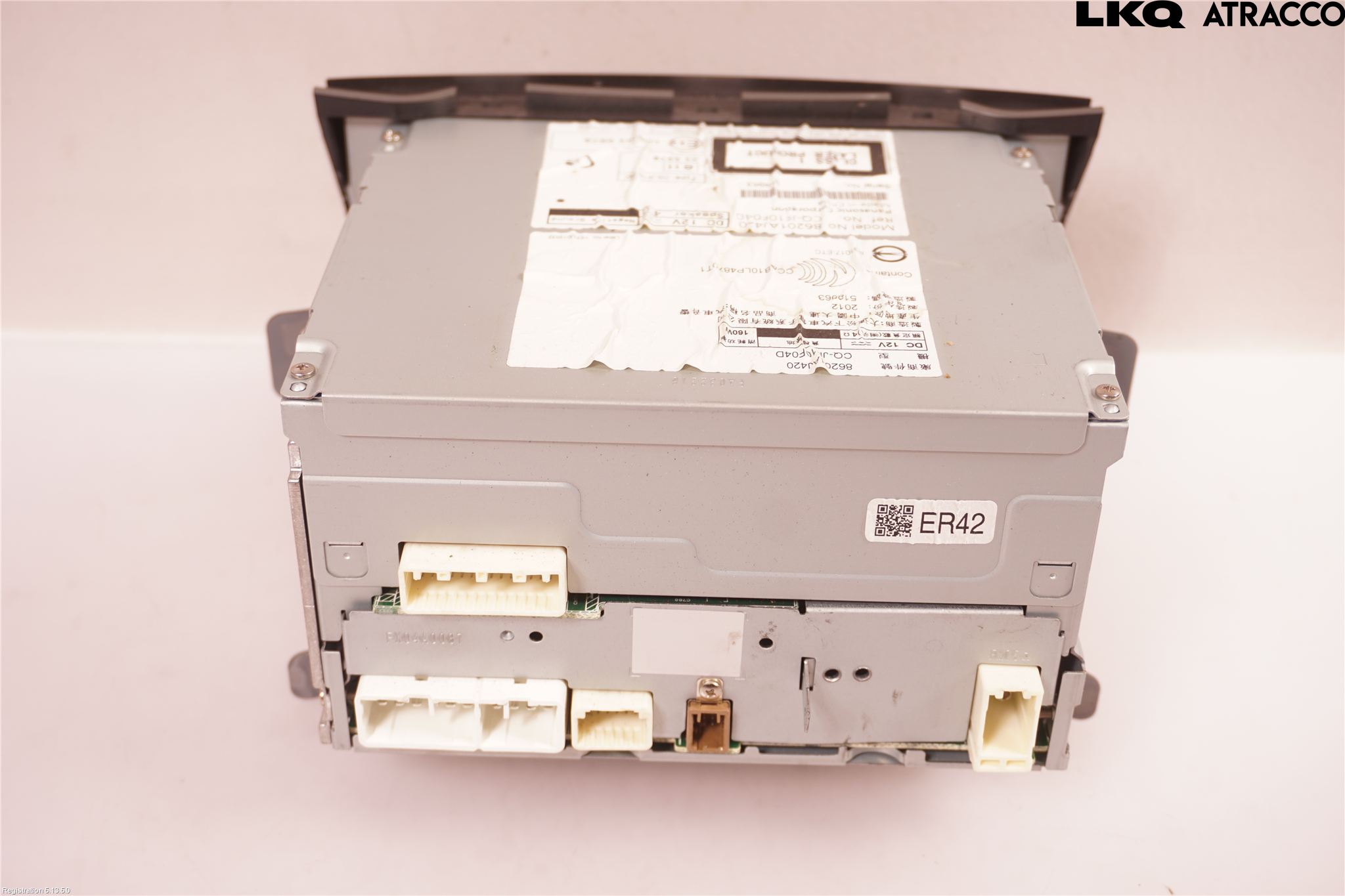 Subaru OUTBACK 10-15 Cd Radio - Multimediapanel