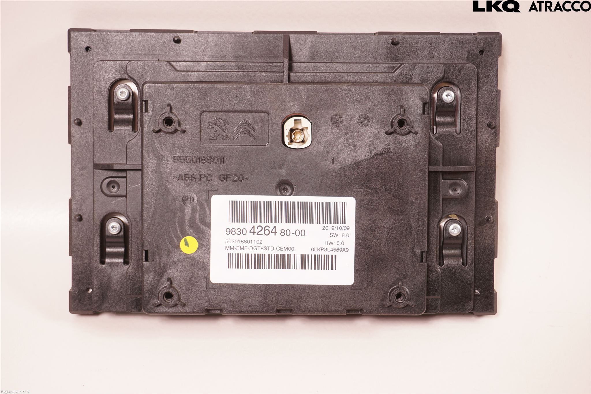 Peugeot PARTNER/E-PARTNER 19- Bildskärm