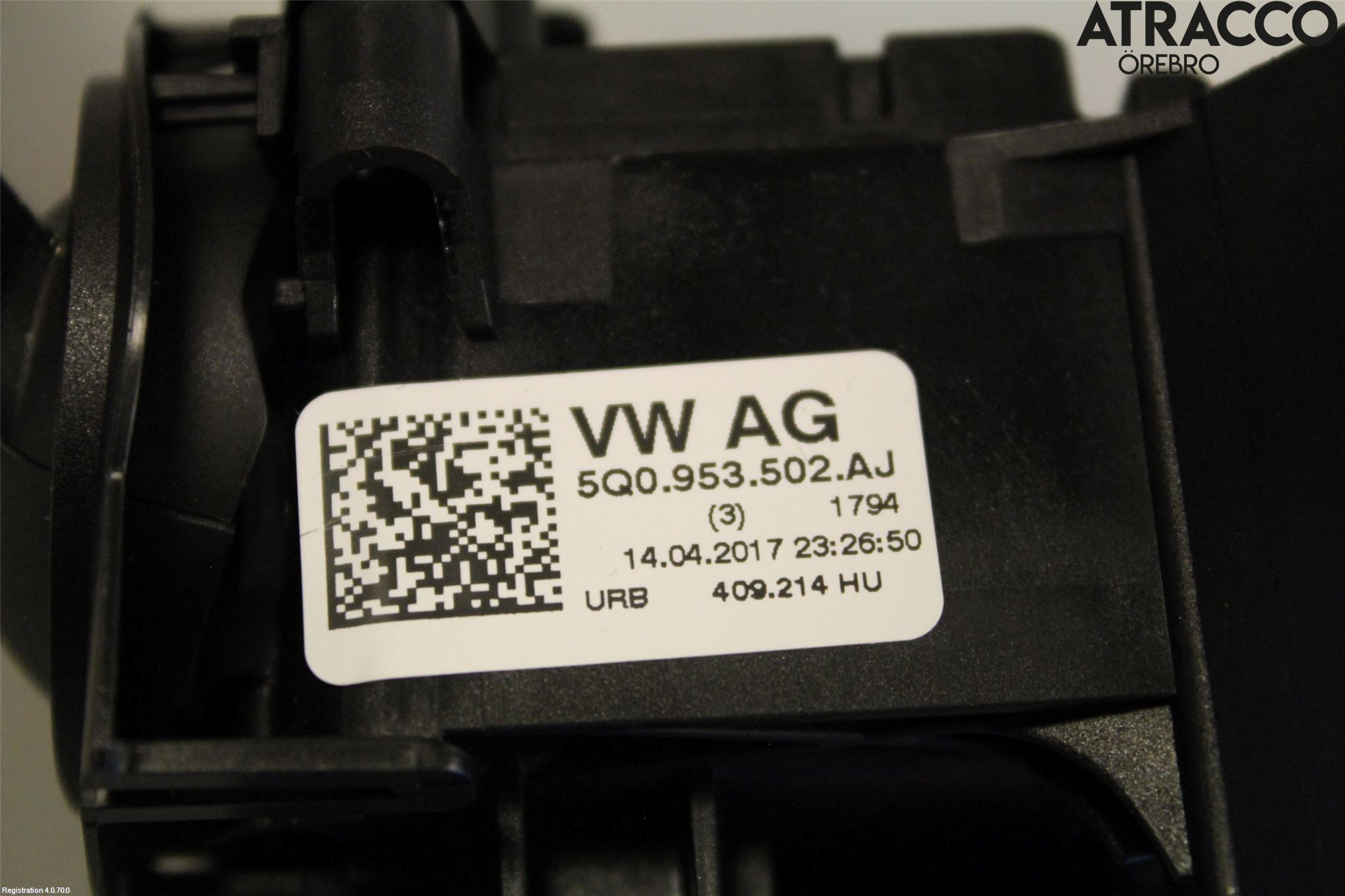 Volkswagen VW TIGUAN 16-24 Spakcentral