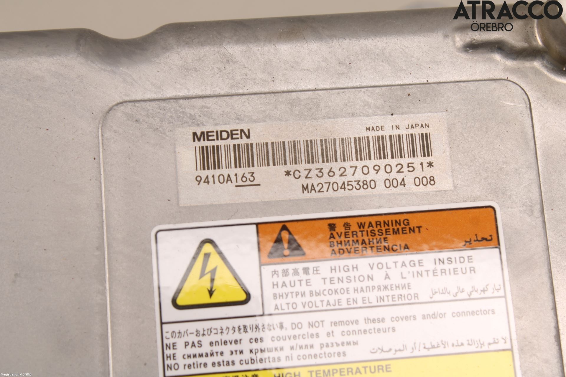 Mitsubishi OUTLANDER 13-21 Inverter Hybrid