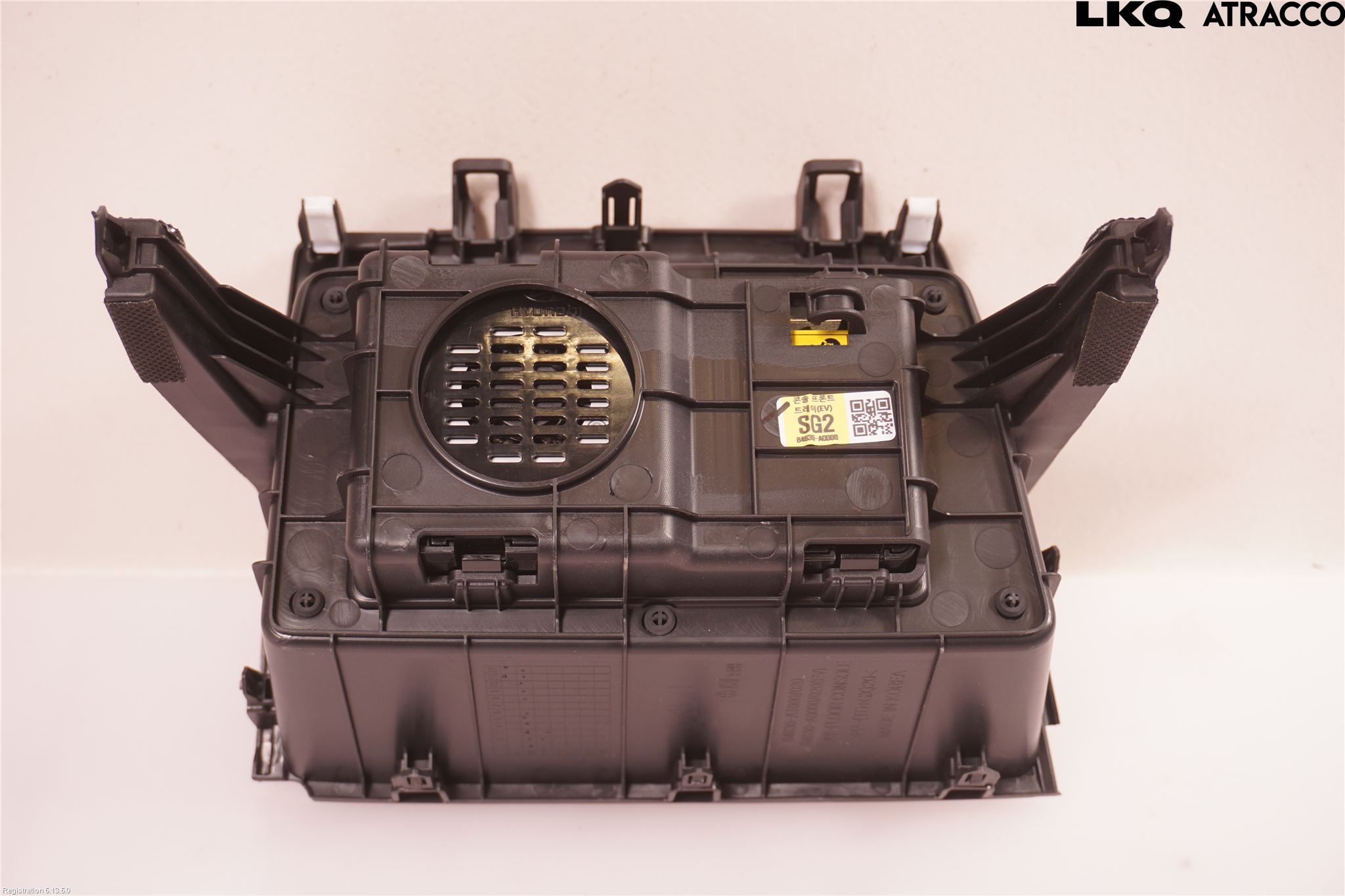 Kia NIRO (SG2) 23- Telefon