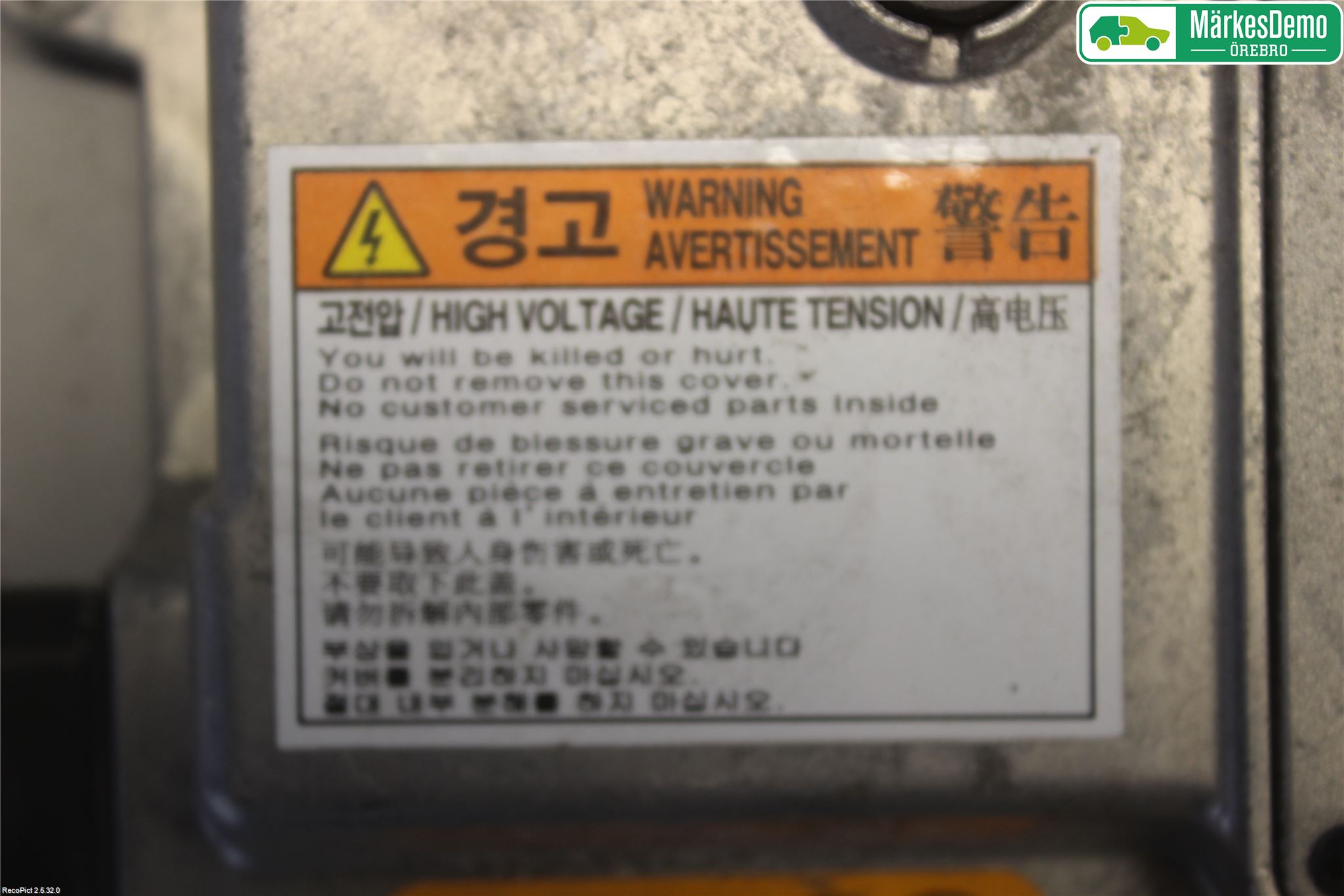 Kia OPTIMA 16-20 Styrenhet Övrigt