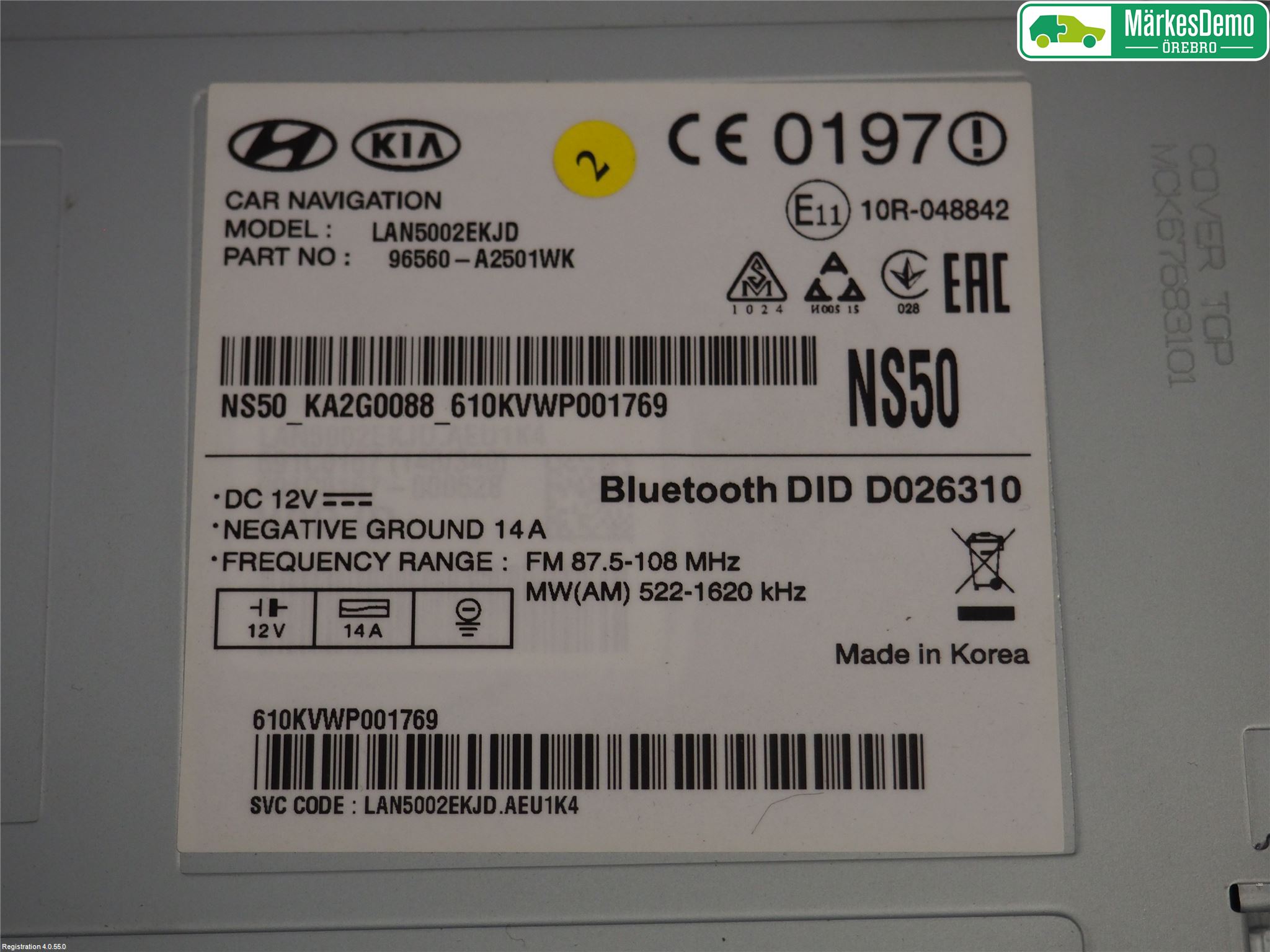 Kia CEED 12-18 Gps Navigator