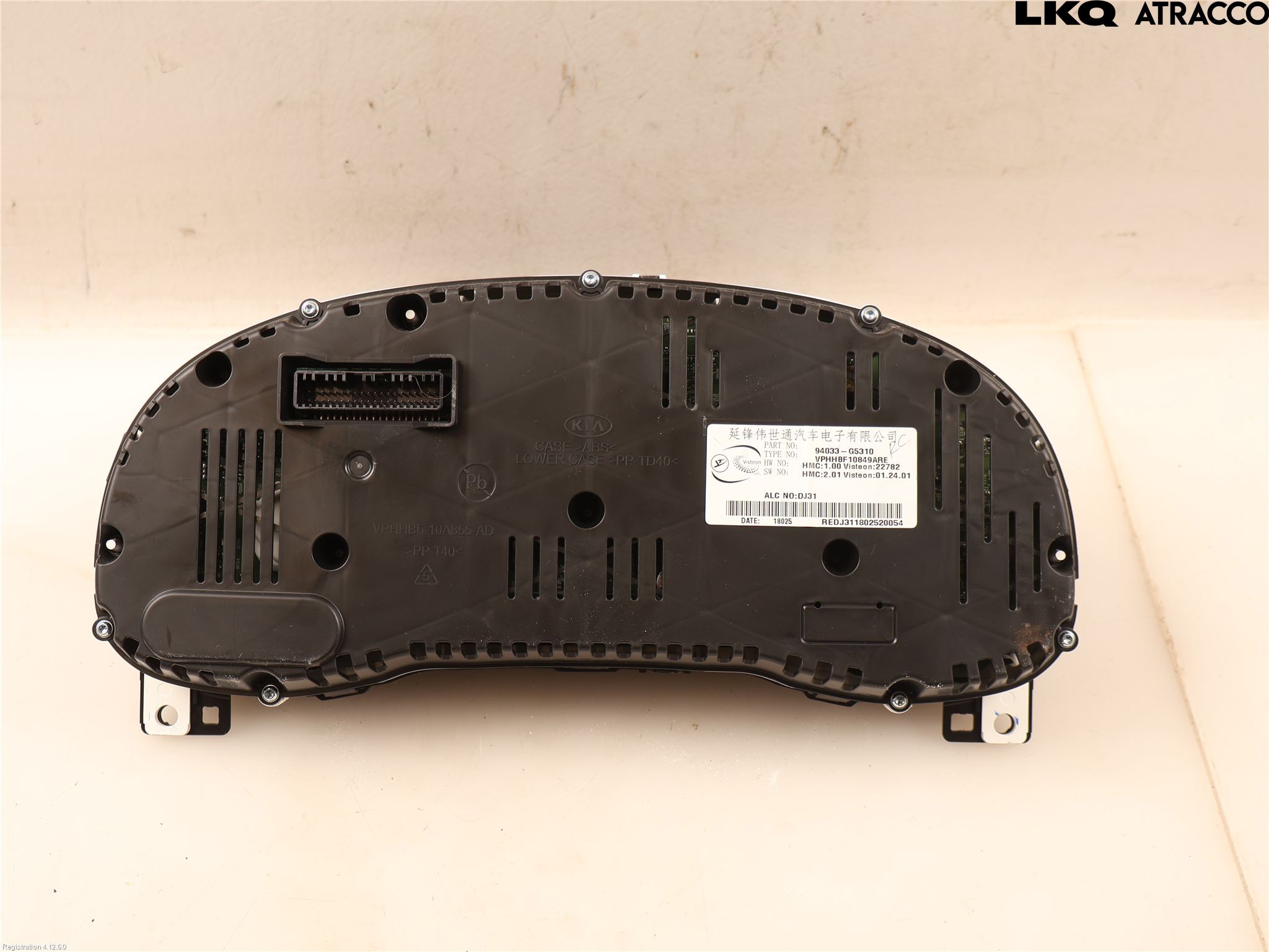 Kia NIRO (DE) 17-22 Instrument Komb