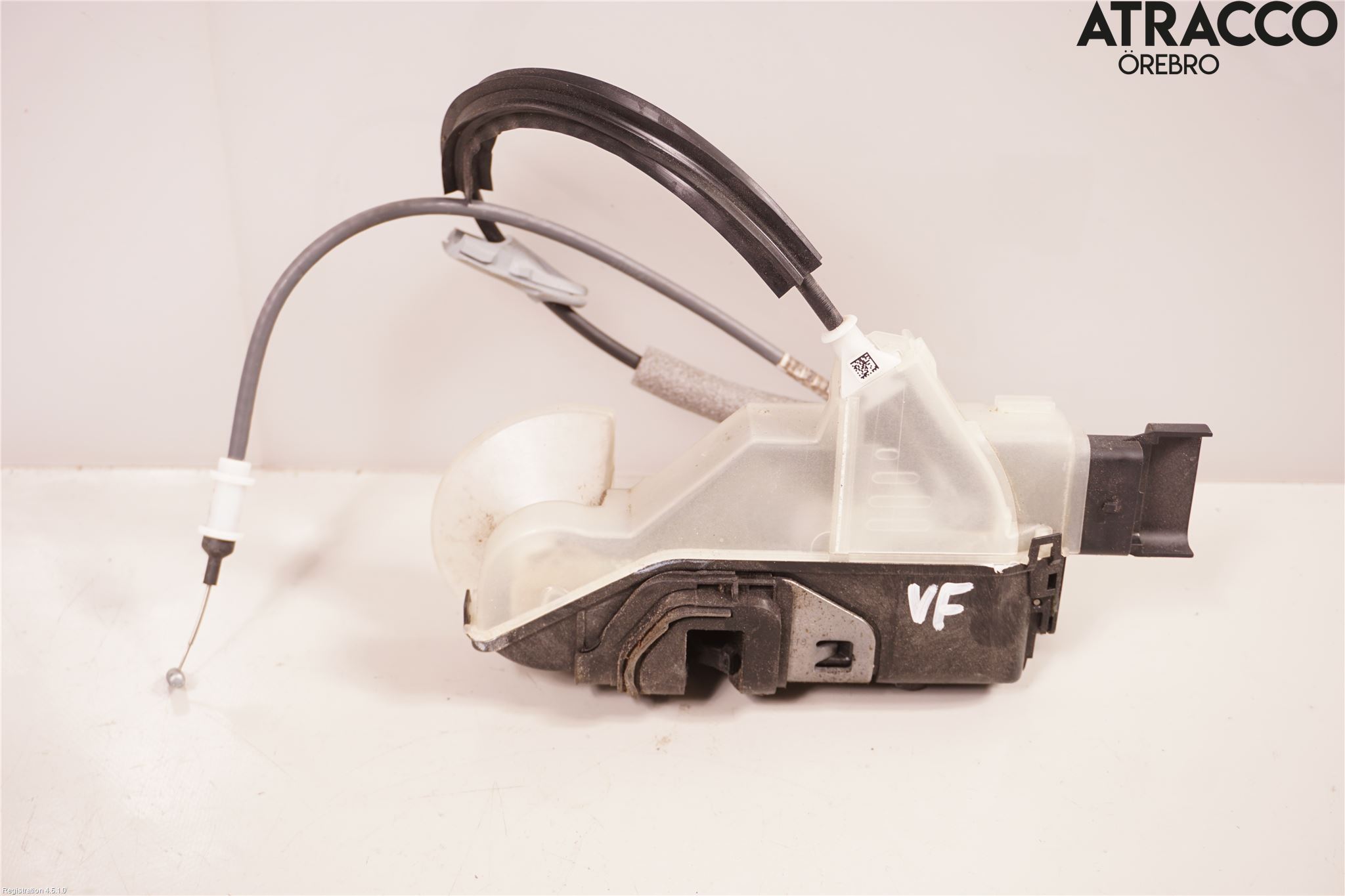 Peugeot 508 19- Låskista-Dörrlås