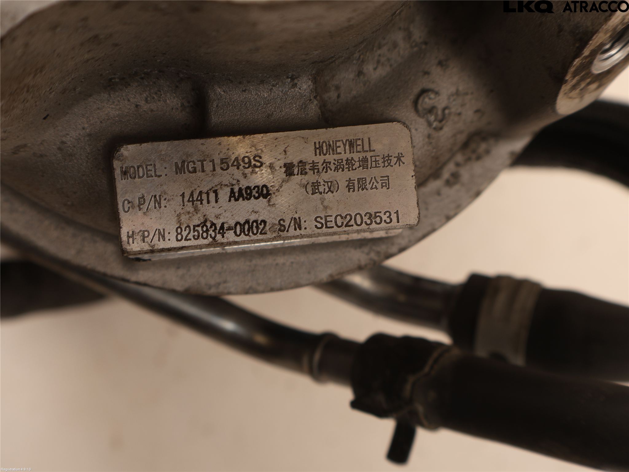 Subaru LEVORG 14-20 Turboaggregat