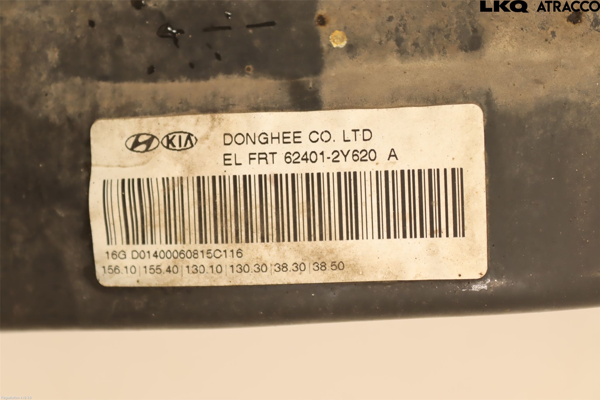 Kia SPORTAGE (SL) 11-15 Framvagnsbalk