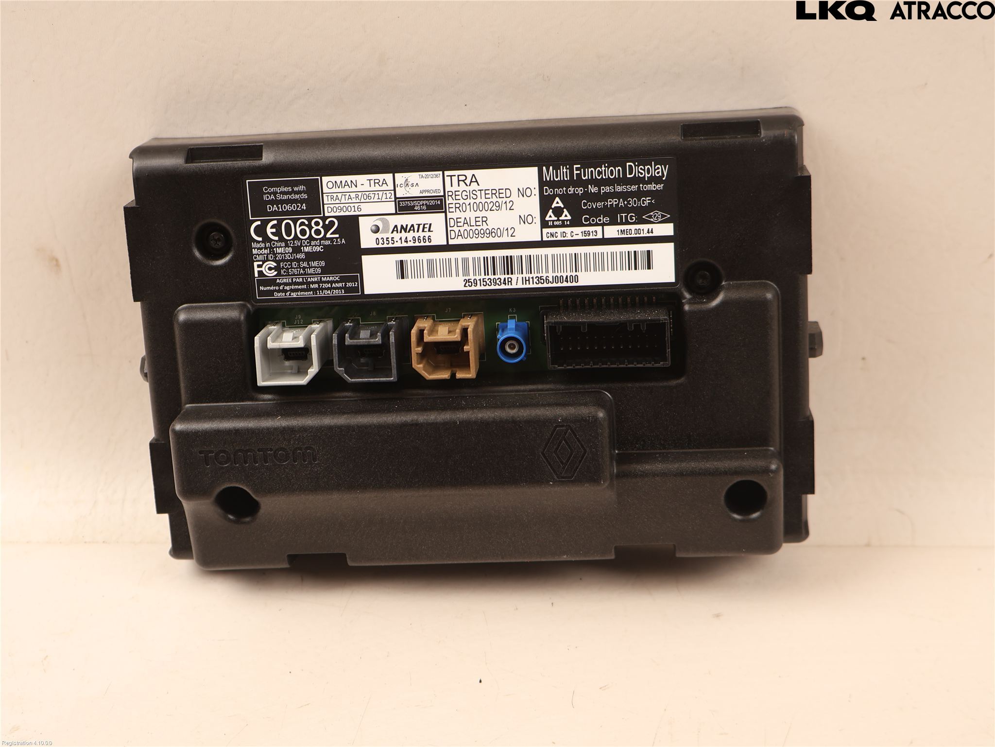 Renault ZOE/E-TECH 13- Bildskärm