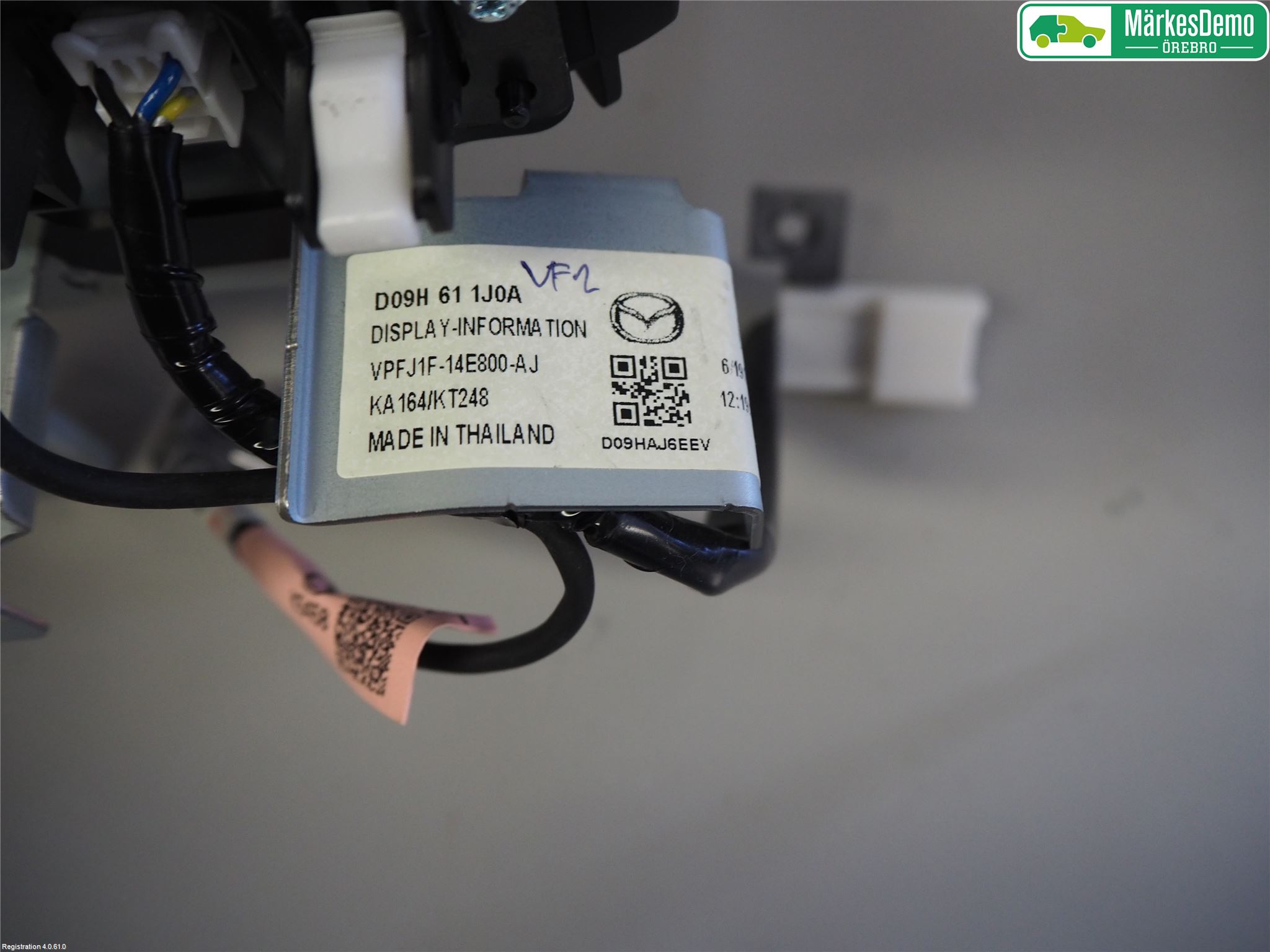 Mazda CX-3 Bildskärm