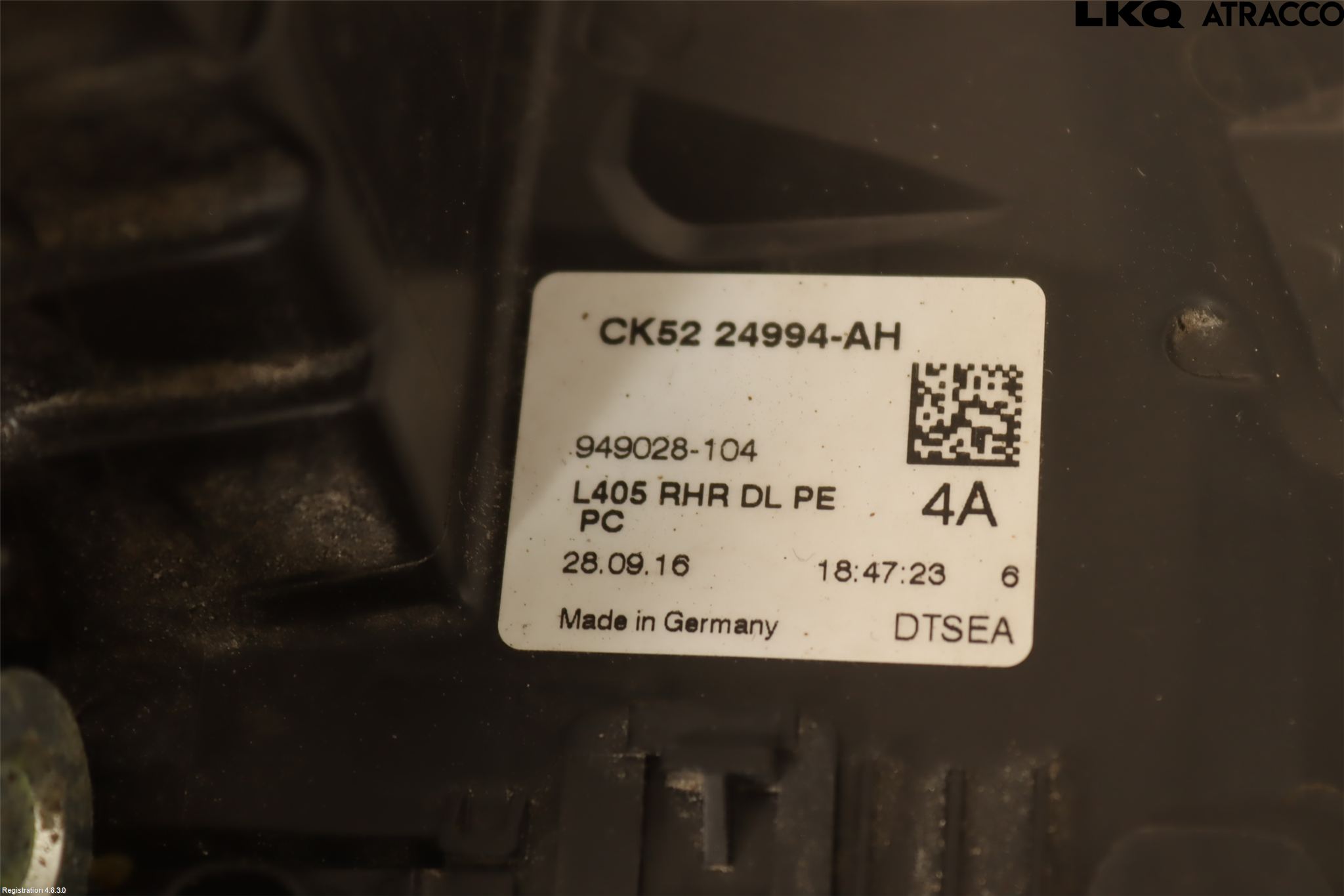 Landrover RANGE ROVER (L405) 13-21 Låskista-Dörrlås