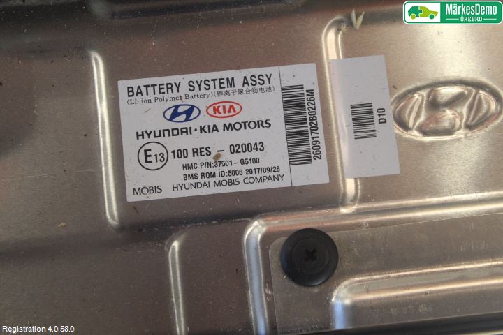 Kia NIRO (DE) 17-22 Batteri Högspänning