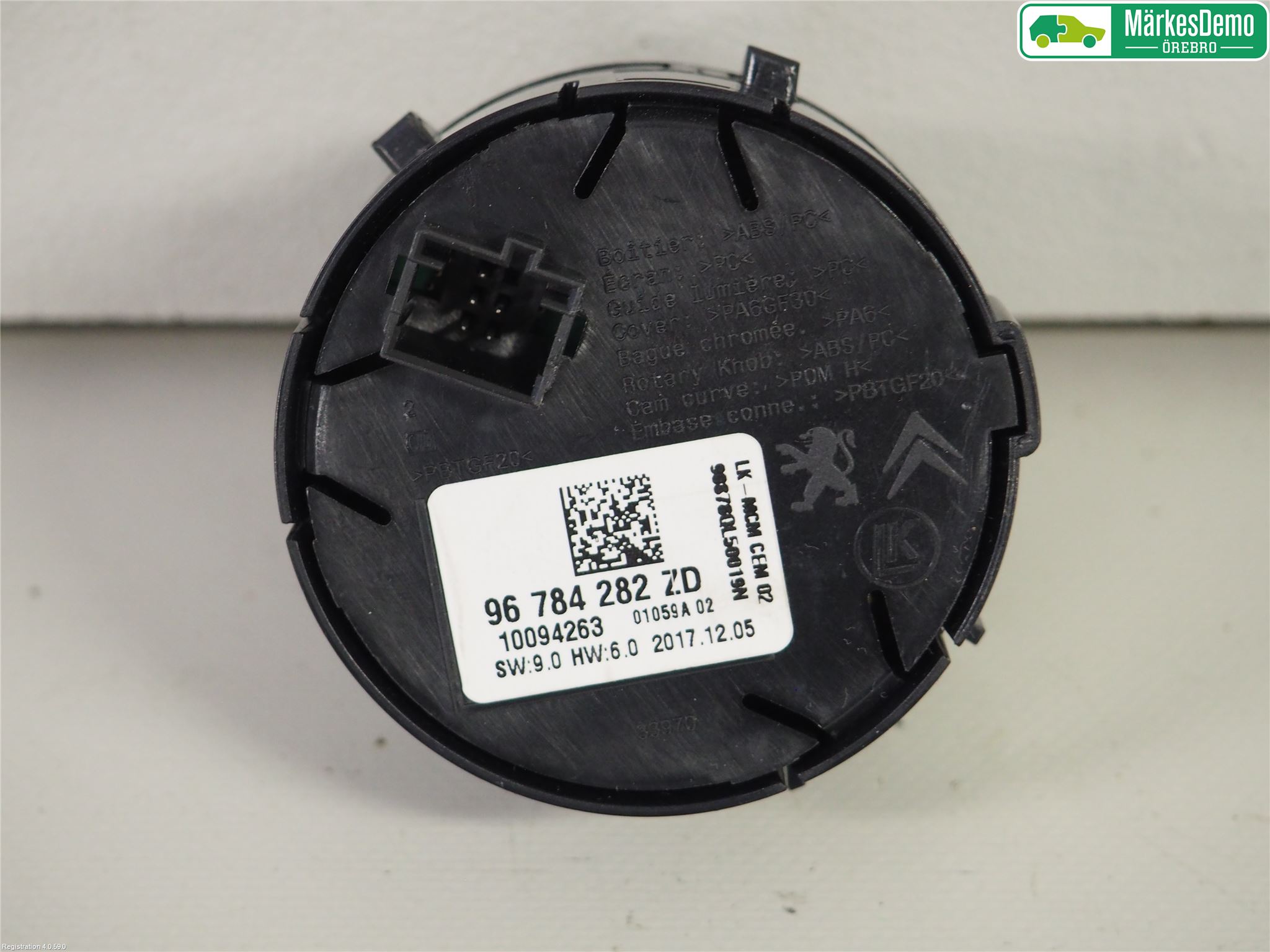 Peugeot 2008 13-20 Strömställare Övrigt