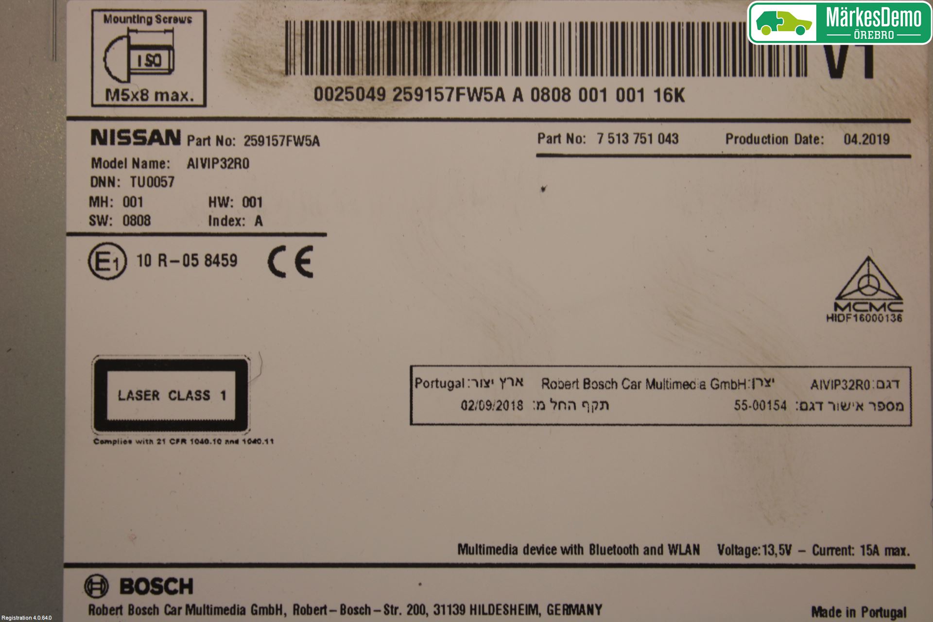 Nissan QASHQAI 17-21 Cd Radio - Multimediapanel