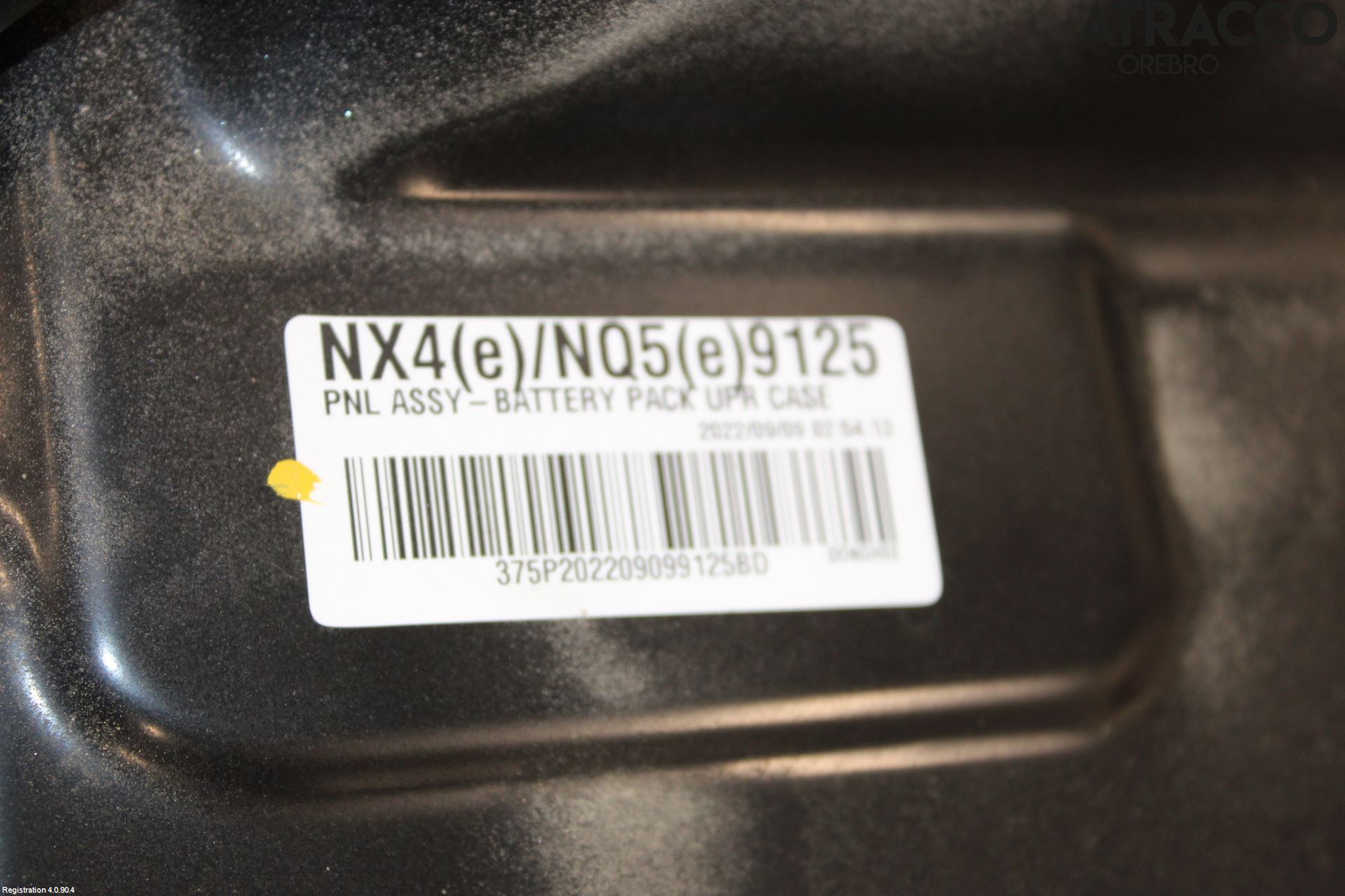 Kia SPORTAGE (NQ5) 22- Batteri Högspänning