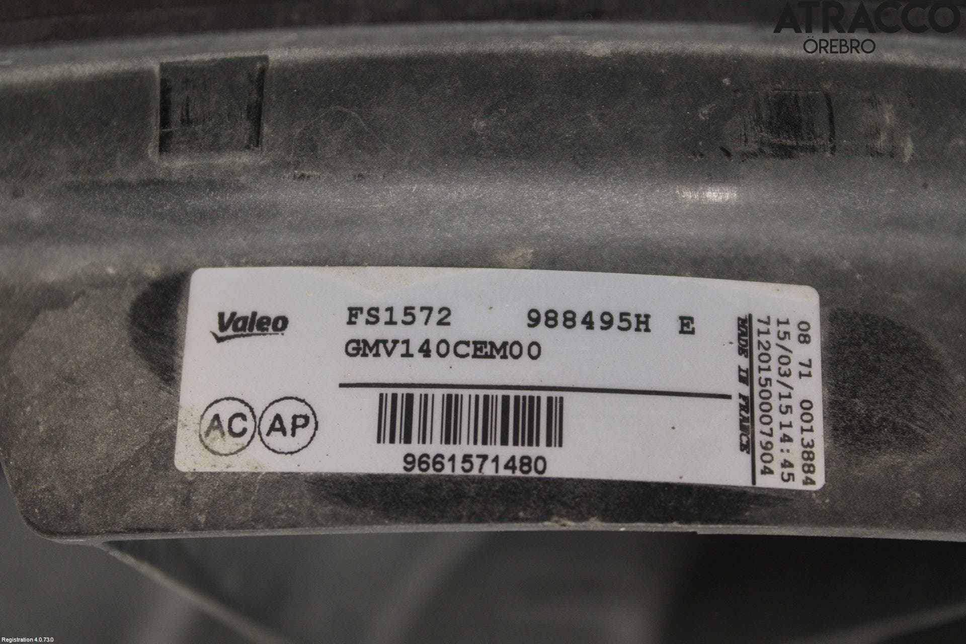 Citroen C4 II 11-18 Kylfläkt El