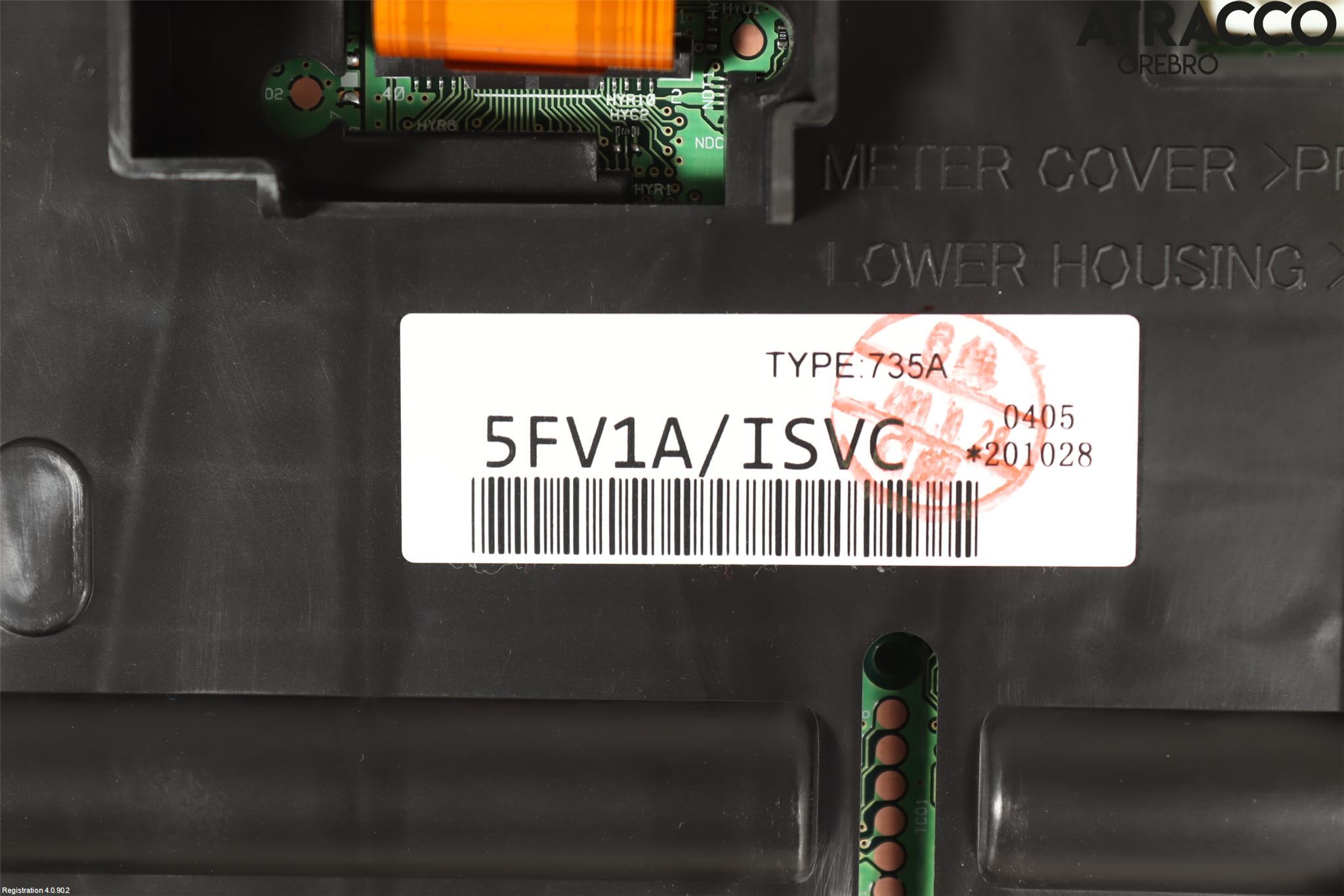 Nissan MICRA 17- Instrument Komb