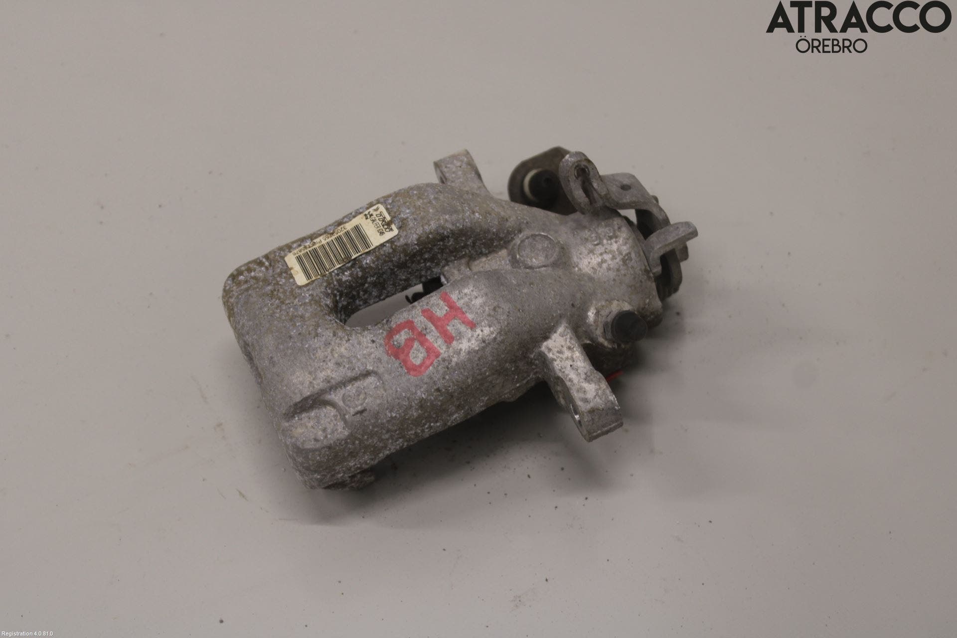 Peugeot 2008 13-20 Bromsok Bak Höger