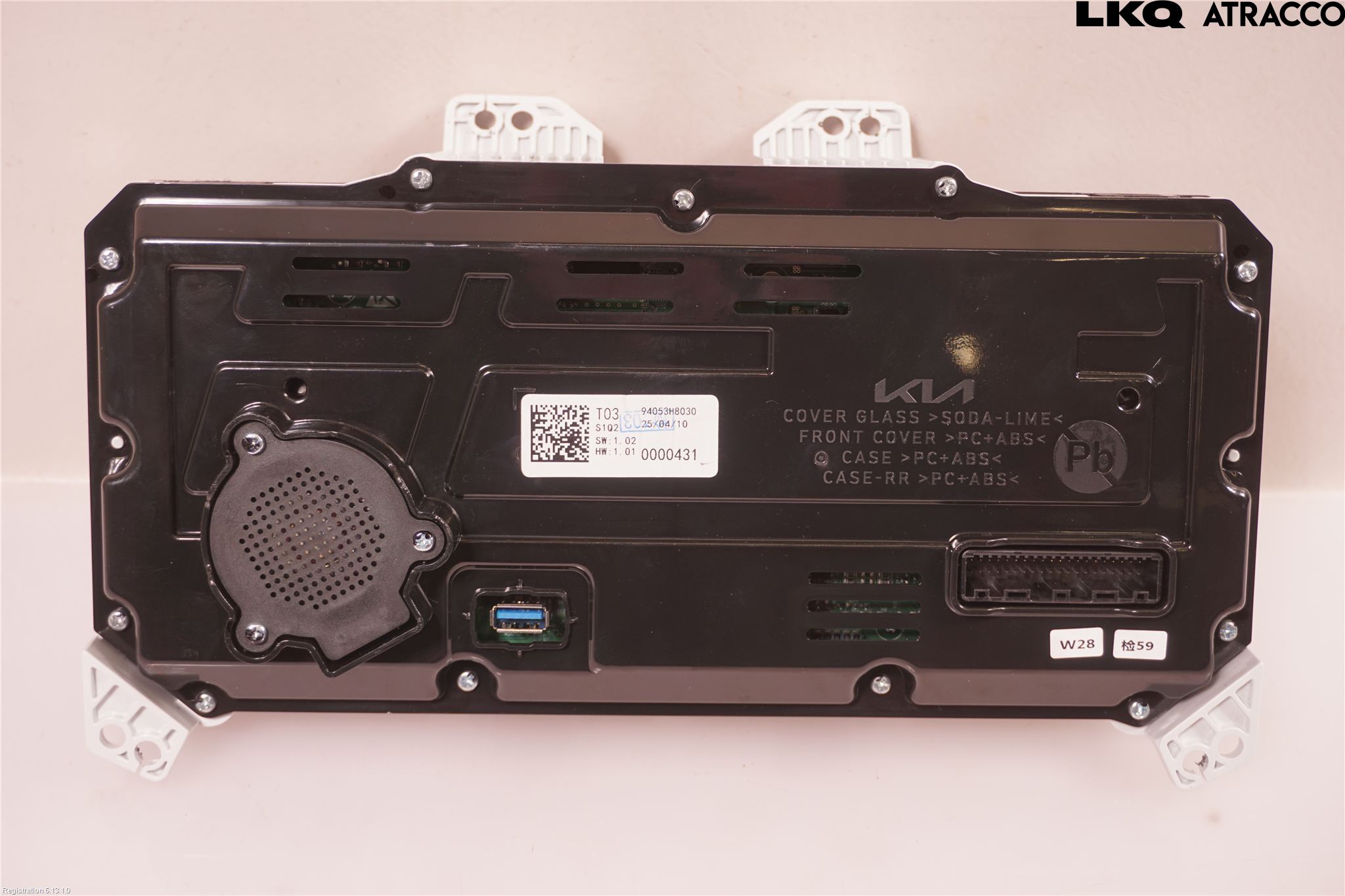 Kia STONIC 18->> Instrument Komb
