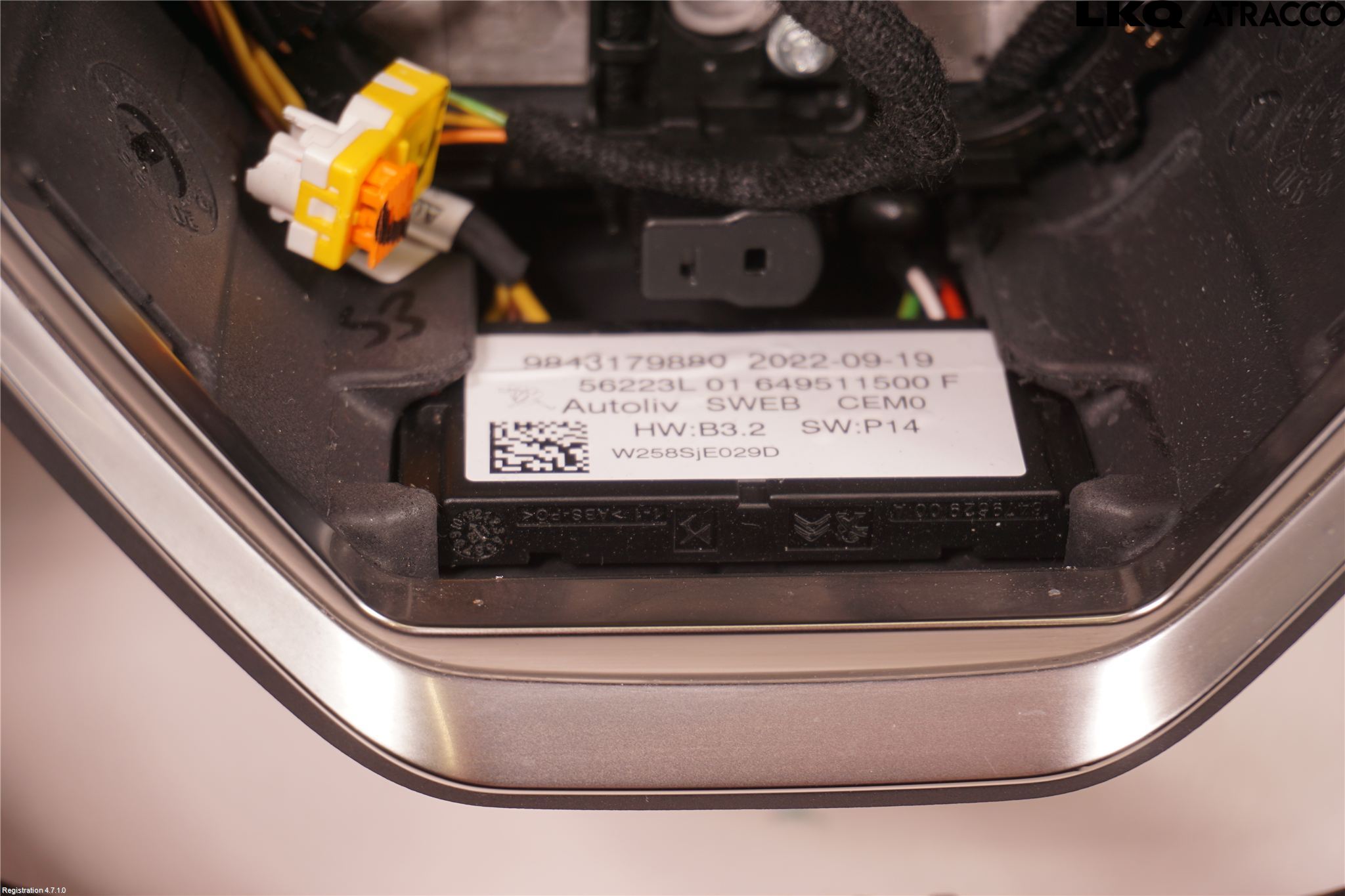 Peugeot 308/E-308 21- Ratt