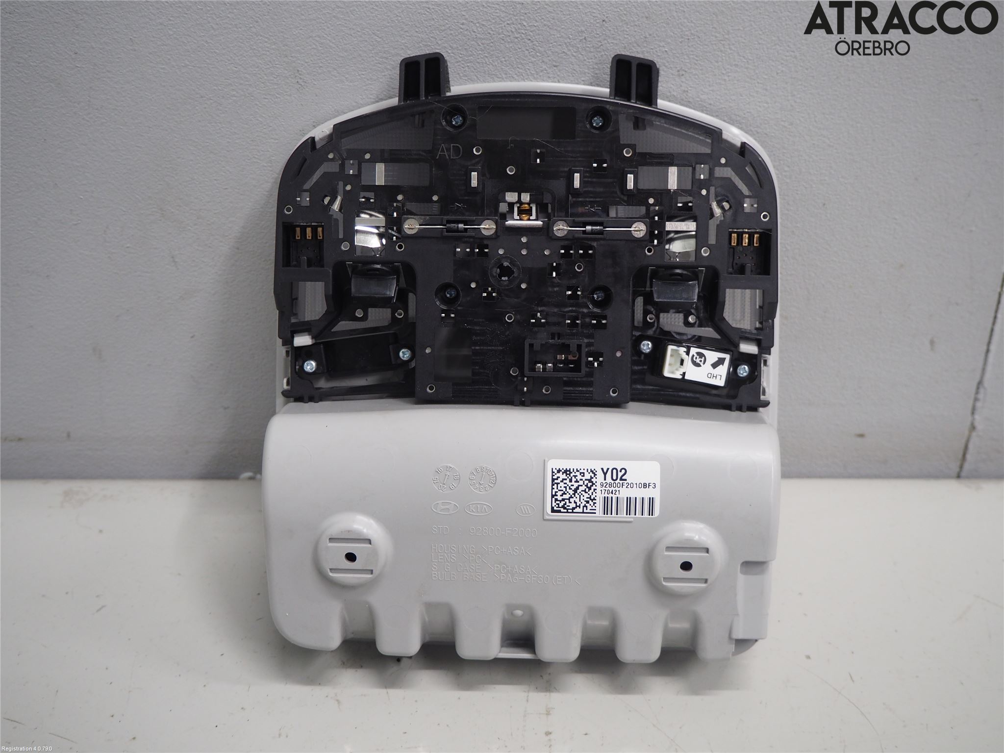 Kia RIO 17- Innerbelysning