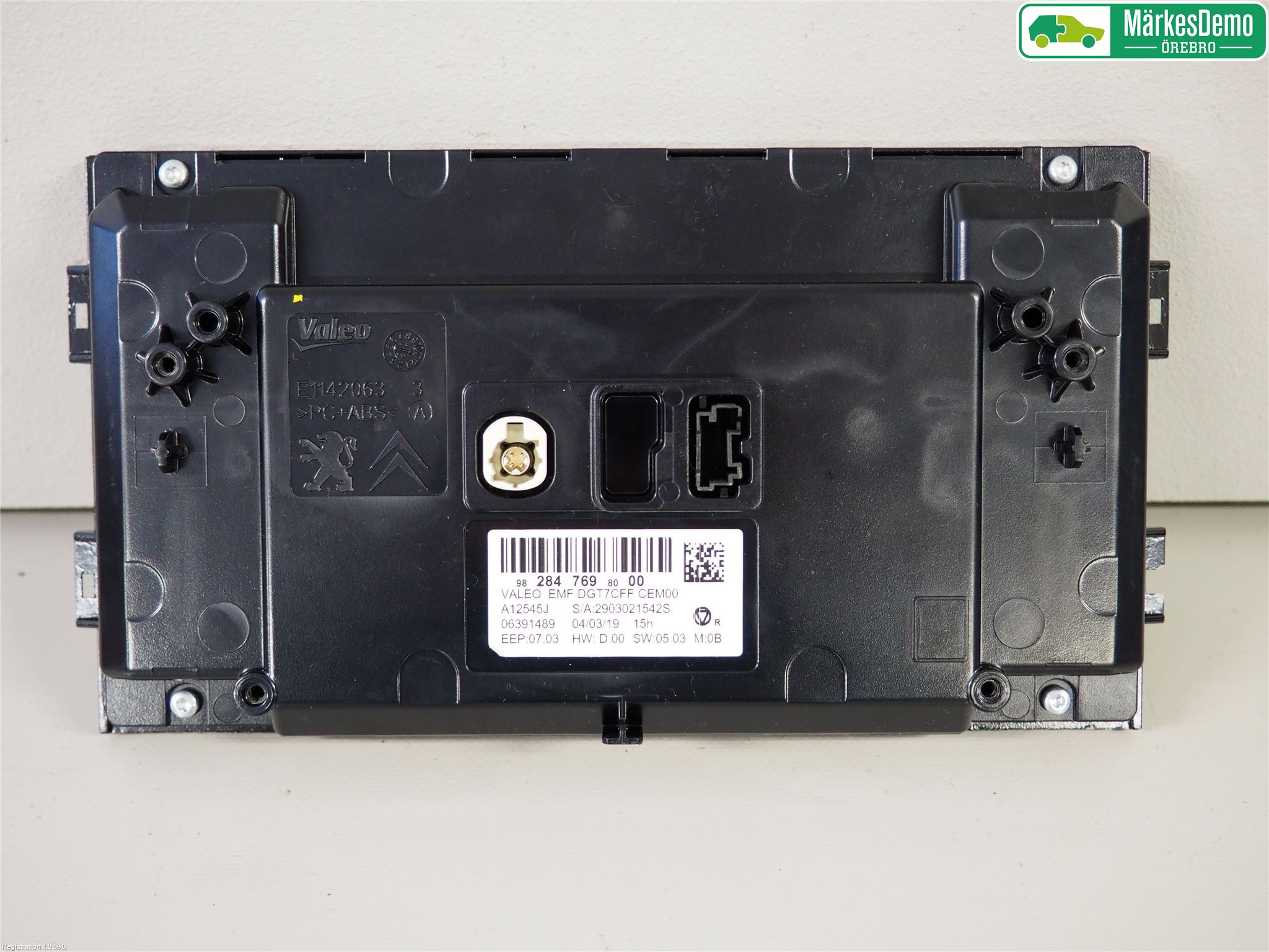 Peugeot 308 14-21 Bildskärm