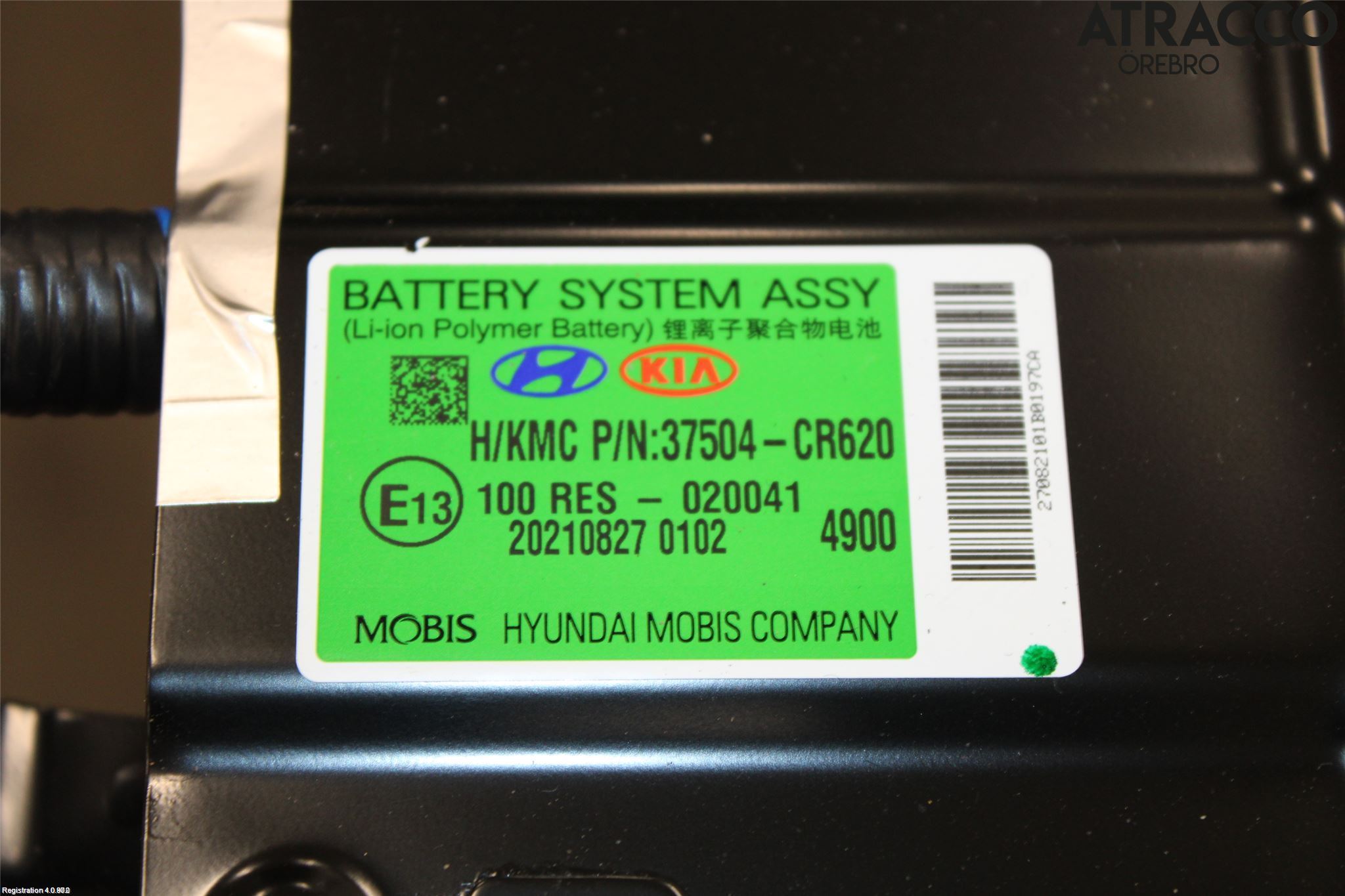 Kia CEED/CEED SW 19- Batteri Högspänning