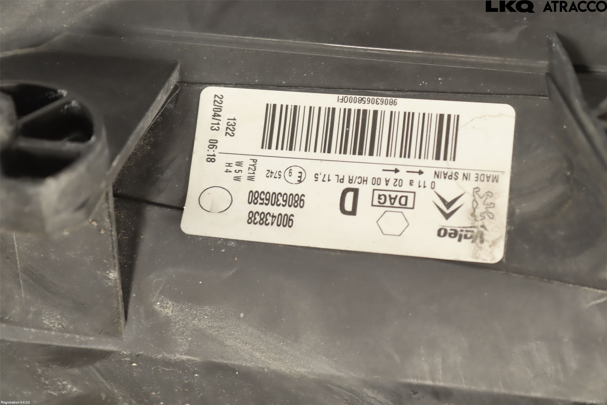 Citroen BERLINGO 08-18 Strålkastare Höger