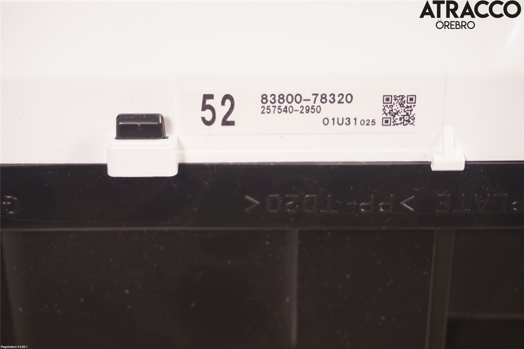 Lexus NX 300h 15-21 Instrument Komb