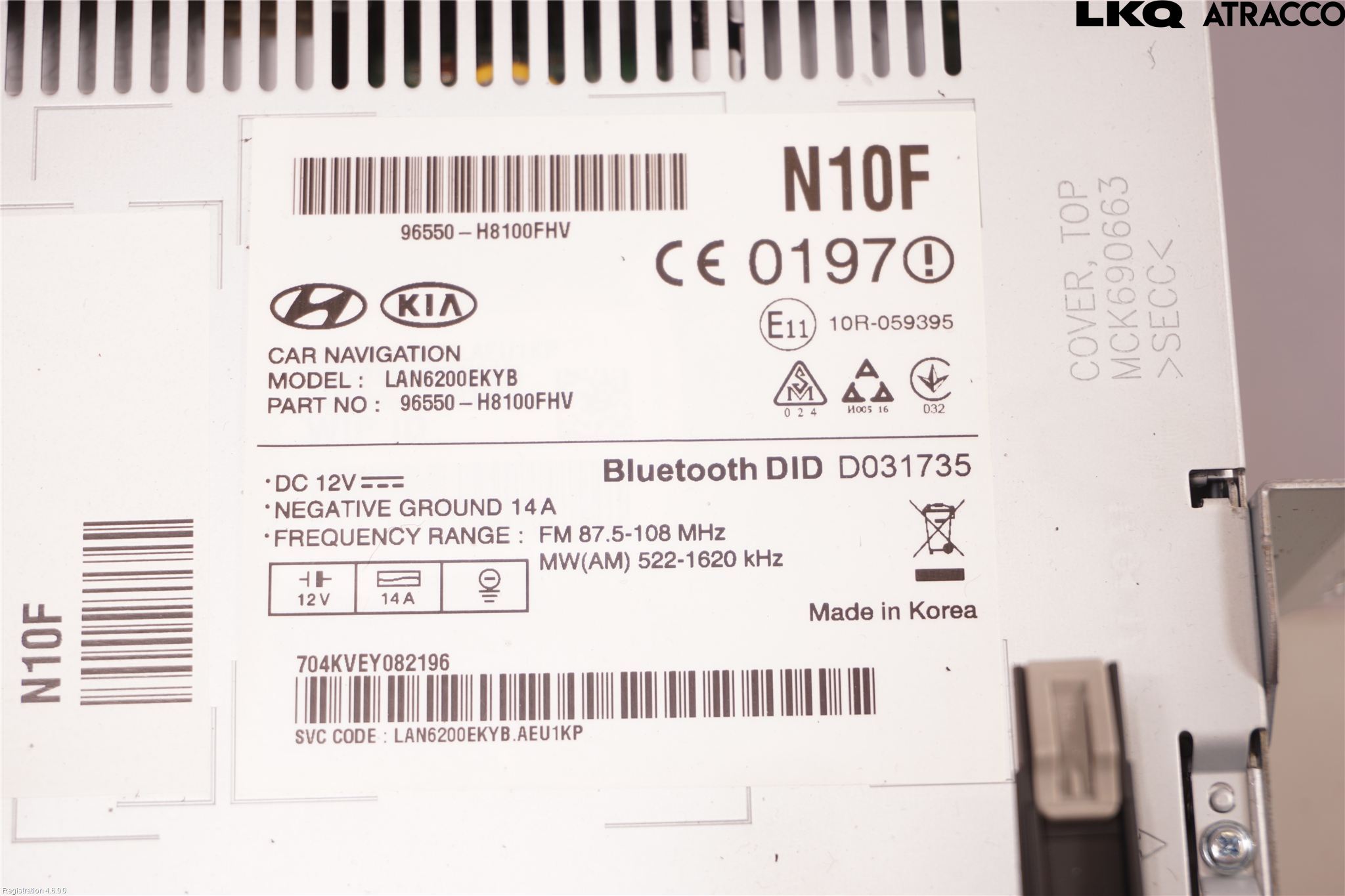 Kia RIO 17- Gps Navigator